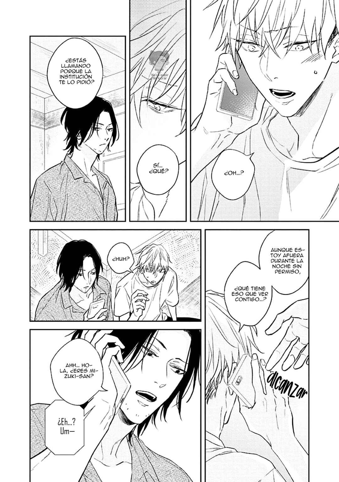 Kamitsuite, Jareatte Chapter 3 - Page 21