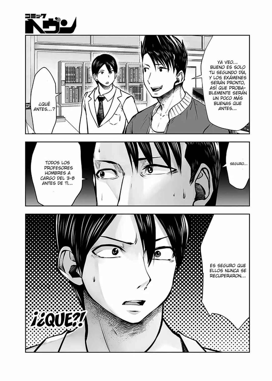 Black Gakkou ni Tsutomete Shimatta Sensei Chapter 18 - Page 10