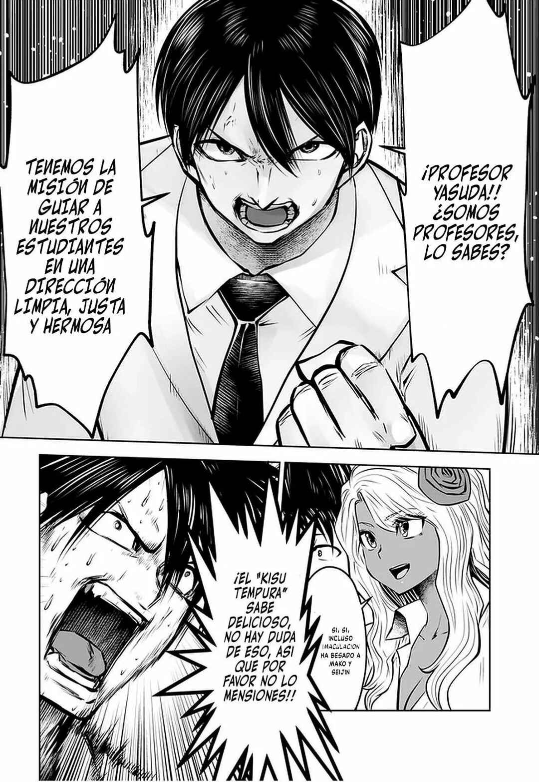 Black Gakkou ni Tsutomete Shimatta Sensei Chapter 18 - Page 18