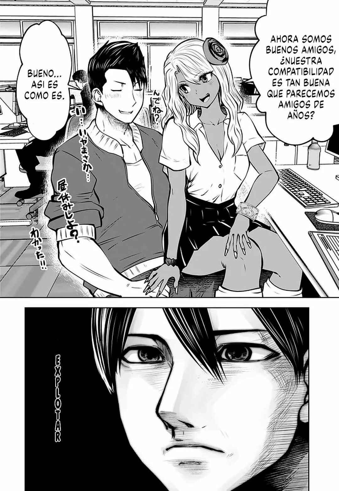 Black Gakkou ni Tsutomete Shimatta Sensei Chapter 18 - Page 20