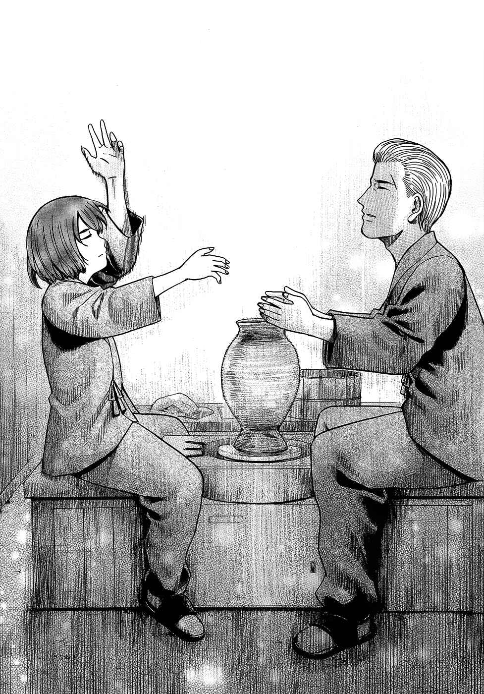 Hinamatsuri Chapter 43 - Page 25