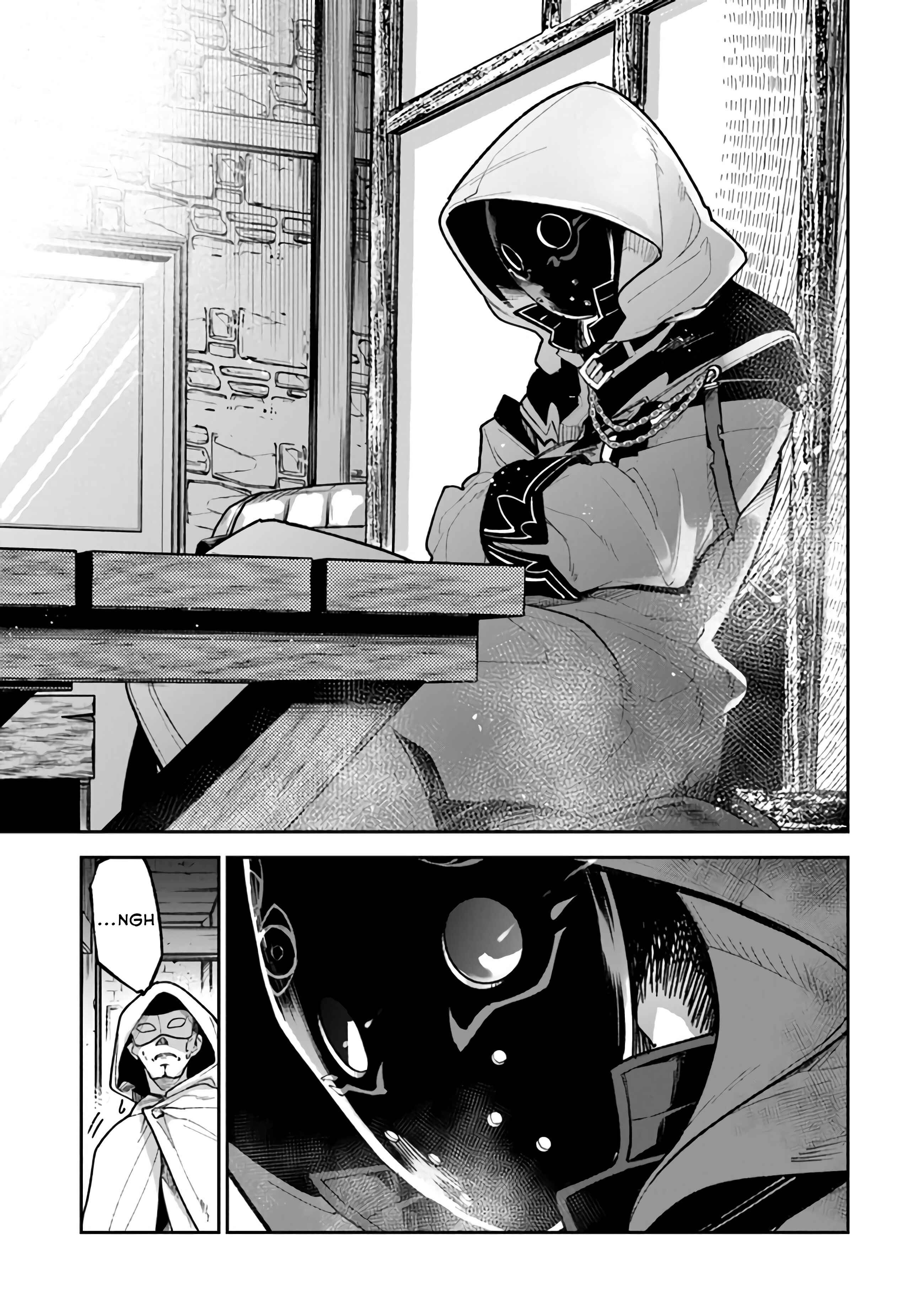 Isekai de Cheat Skill wo Te ni Shita Ore wa, Genjitsu Sekai wo mo Musou Suru: Level Up wa Jinsei wo Kaeta Chapter 16 - Page 15