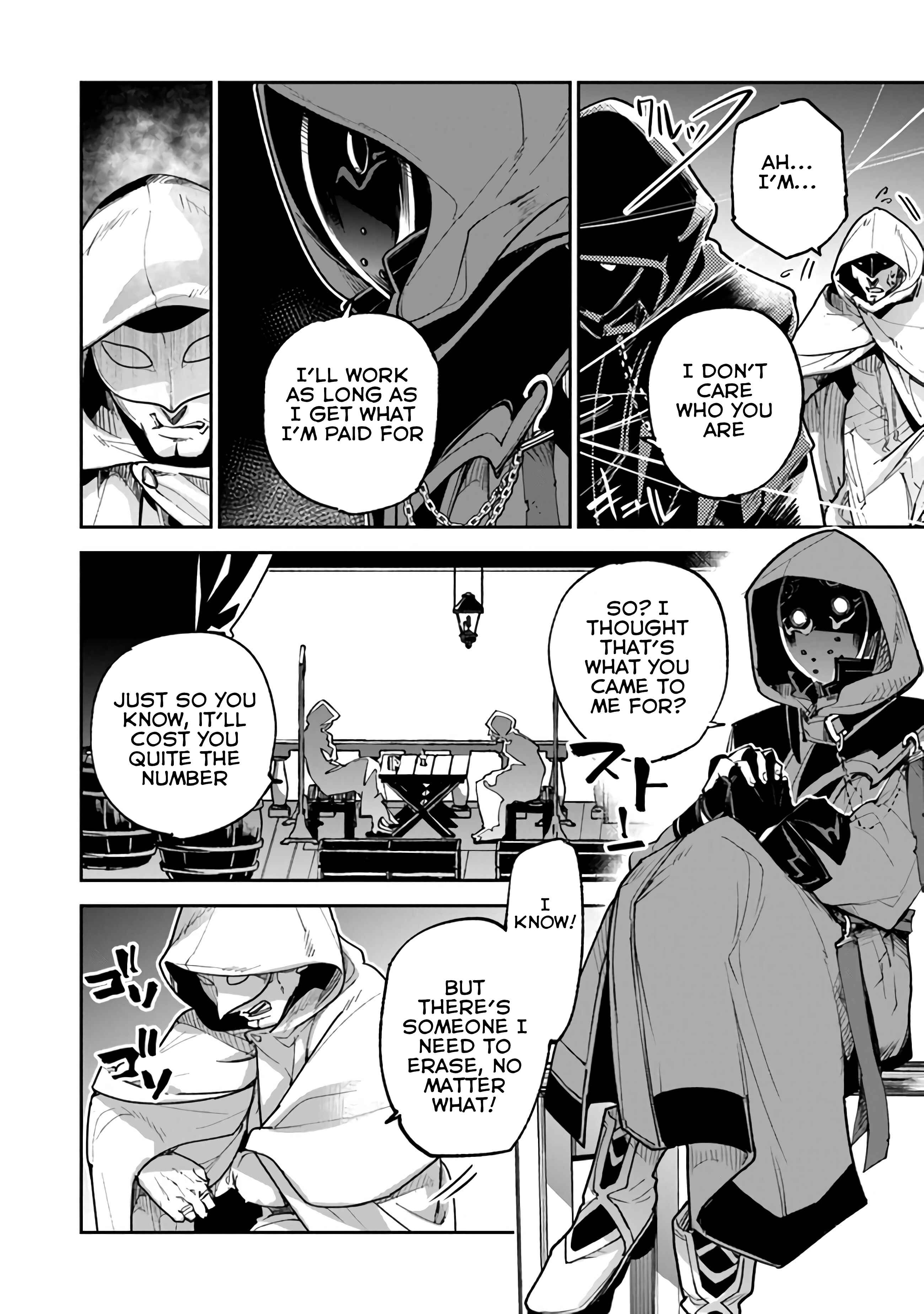 Isekai de Cheat Skill wo Te ni Shita Ore wa, Genjitsu Sekai wo mo Musou Suru: Level Up wa Jinsei wo Kaeta Chapter 16 - Page 18