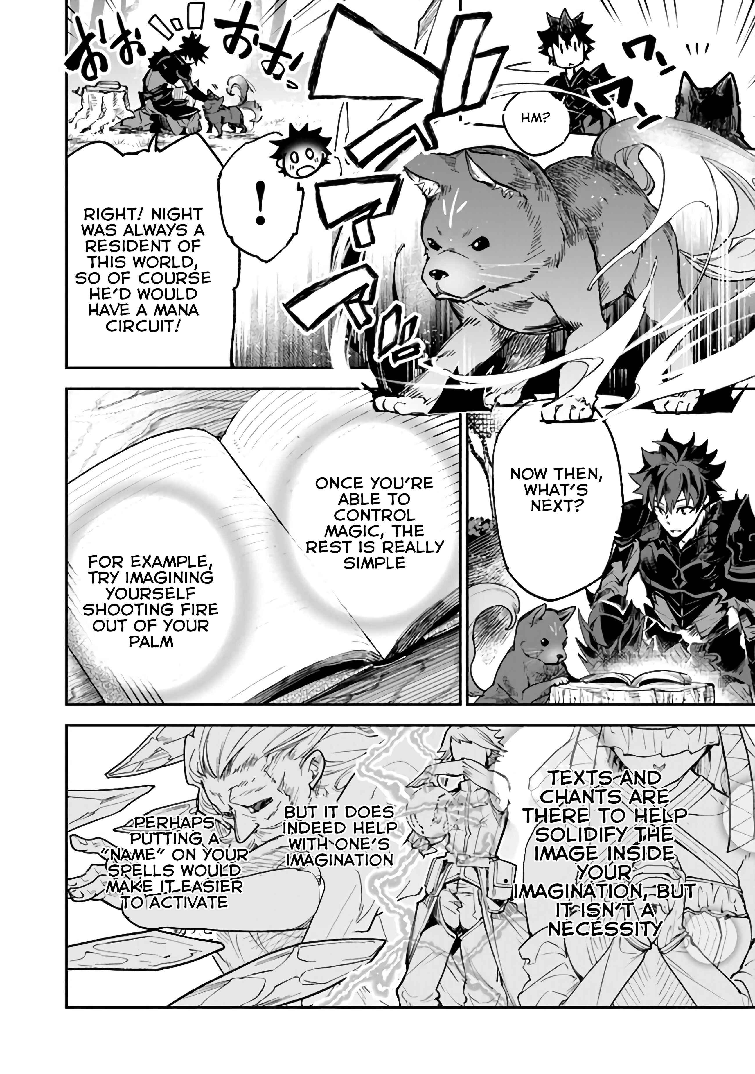 Isekai de Cheat Skill wo Te ni Shita Ore wa, Genjitsu Sekai wo mo Musou Suru: Level Up wa Jinsei wo Kaeta Chapter 16 - Page 5