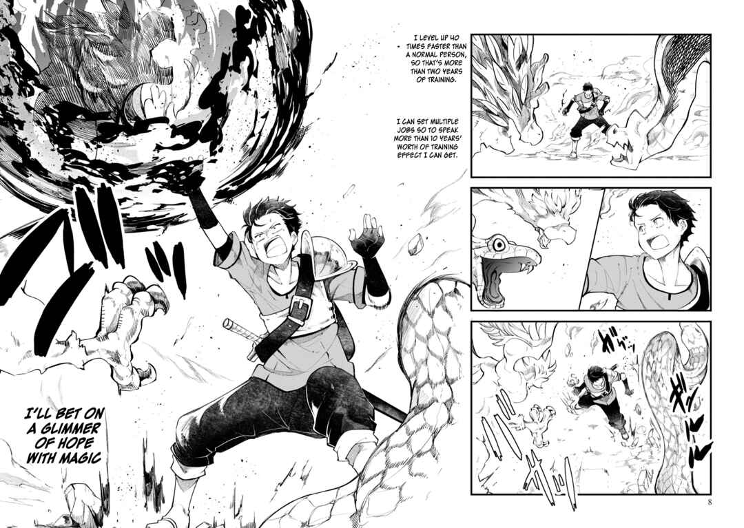 Seichou Cheat de Nandemo Dekiru you ni Natta ga, Mushoku dake wa Yamerarenai you desu Chapter 55 - Page 12