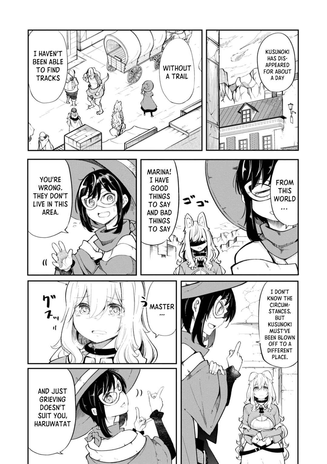 Seichou Cheat de Nandemo Dekiru you ni Natta ga, Mushoku dake wa Yamerarenai you desu Chapter 55 - Page 13