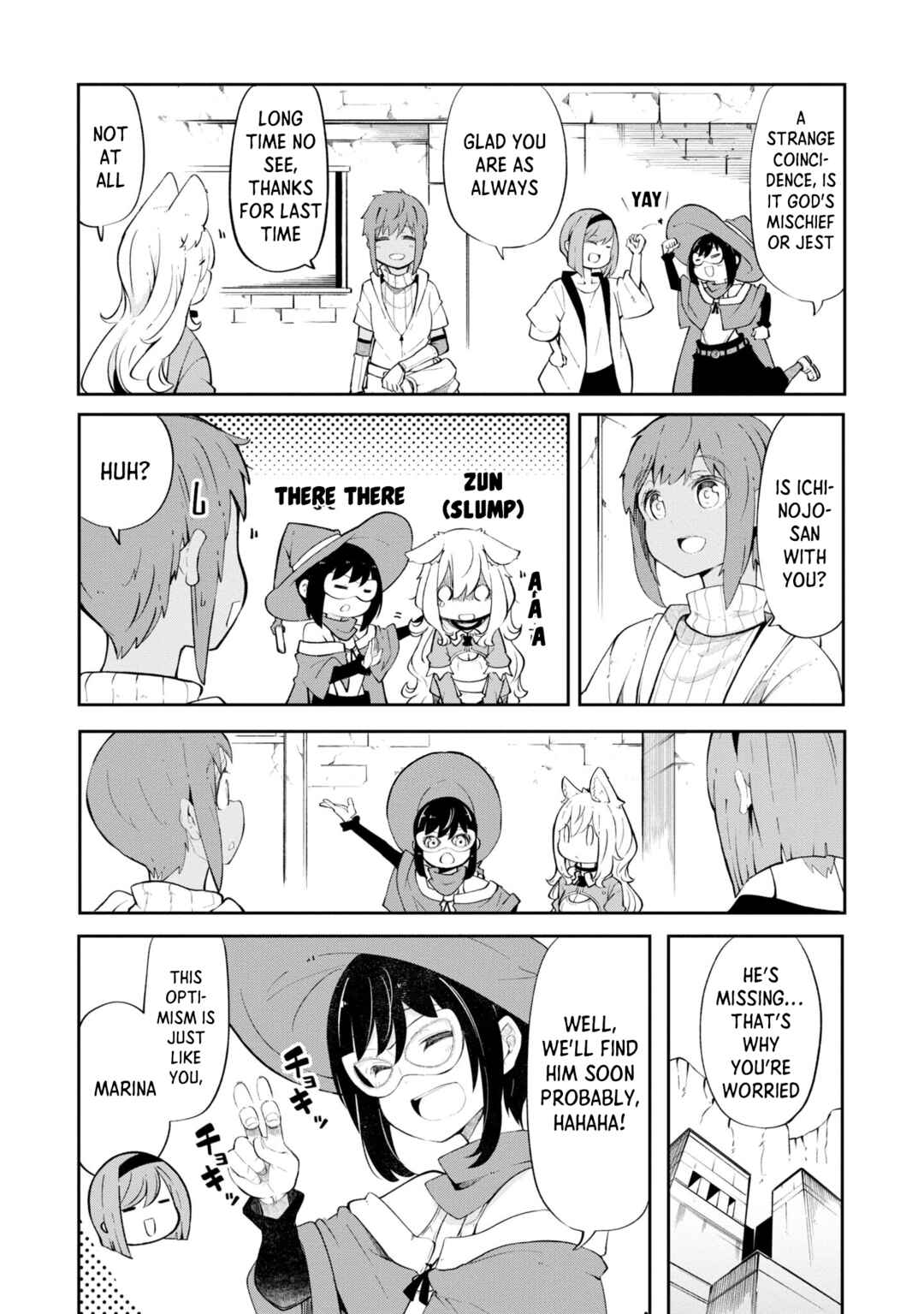 Seichou Cheat de Nandemo Dekiru you ni Natta ga, Mushoku dake wa Yamerarenai you desu Chapter 55 - Page 19