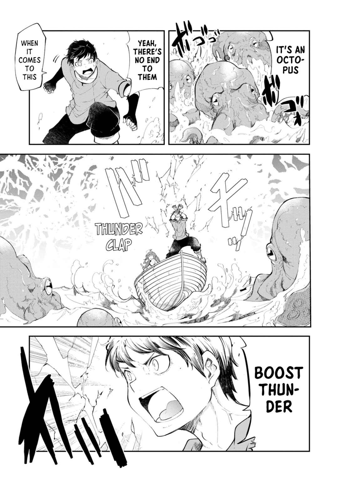 Seichou Cheat de Nandemo Dekiru you ni Natta ga, Mushoku dake wa Yamerarenai you desu Chapter 55 - Page 32