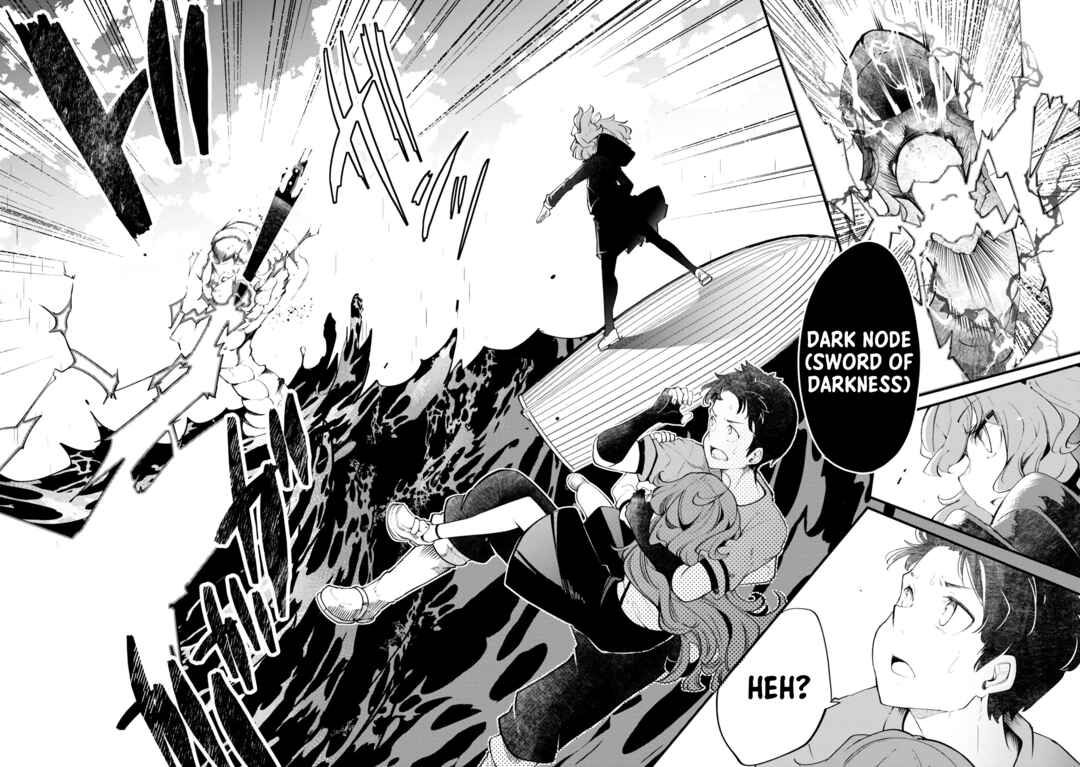 Seichou Cheat de Nandemo Dekiru you ni Natta ga, Mushoku dake wa Yamerarenai you desu Chapter 55 - Page 54