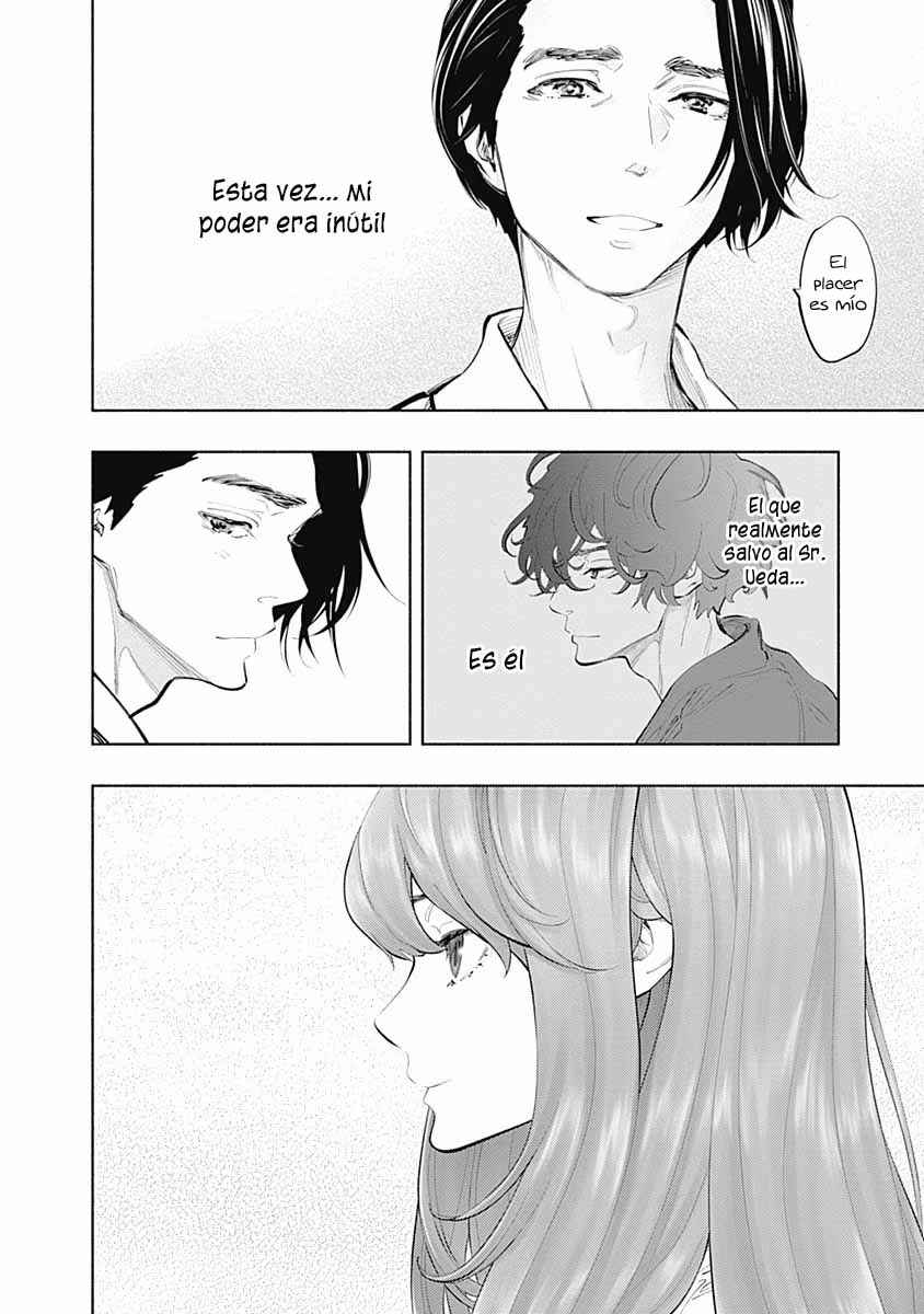 Radiation House Chapter 79 - Page 33