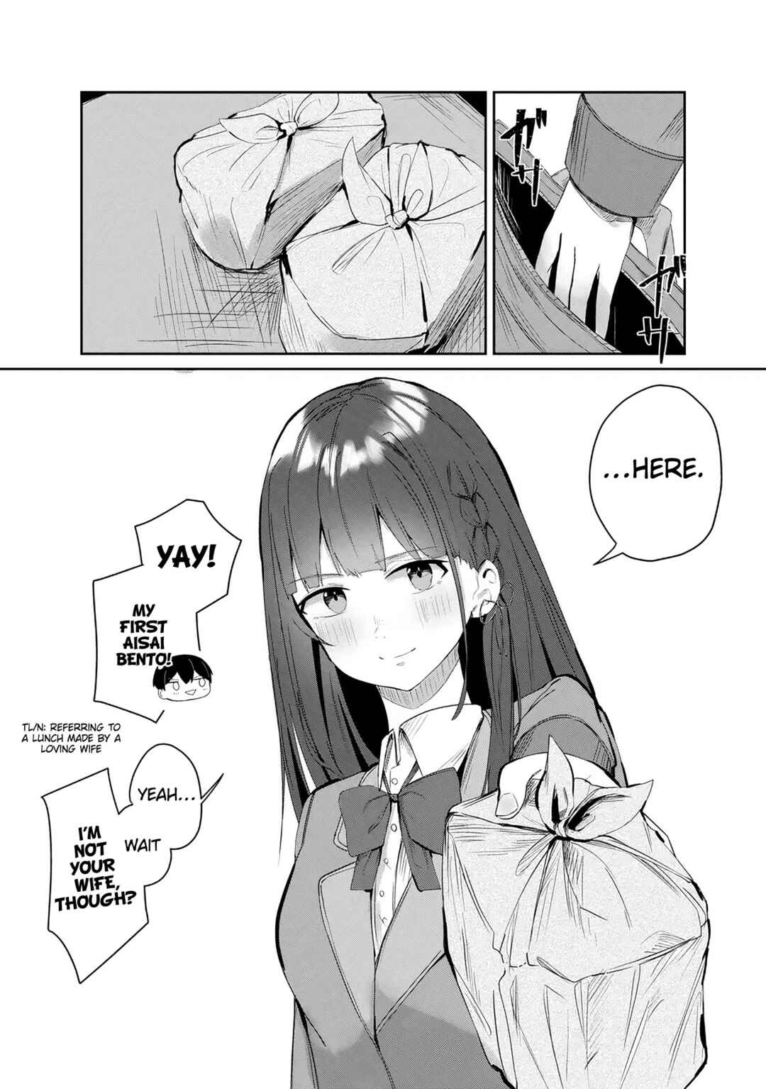Tobioriru Chokuzen no Doukyuusei ni "Sekkusu Shiyou!" to Teianshite Mita. Chapter 5.1 - Page 6