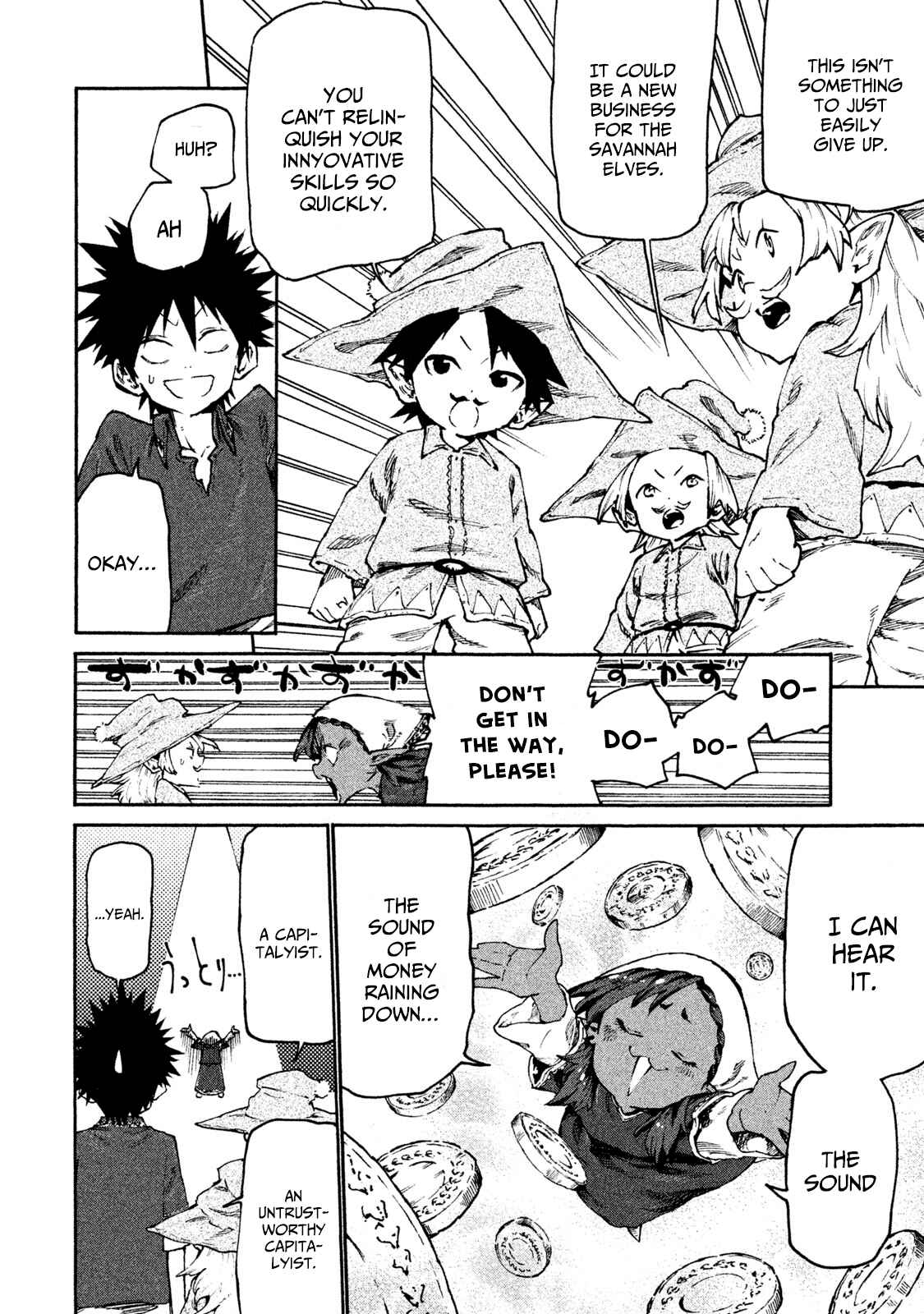 Mazumeshi Elf to Yuuboku gurashi Chapter 29 - Page 13