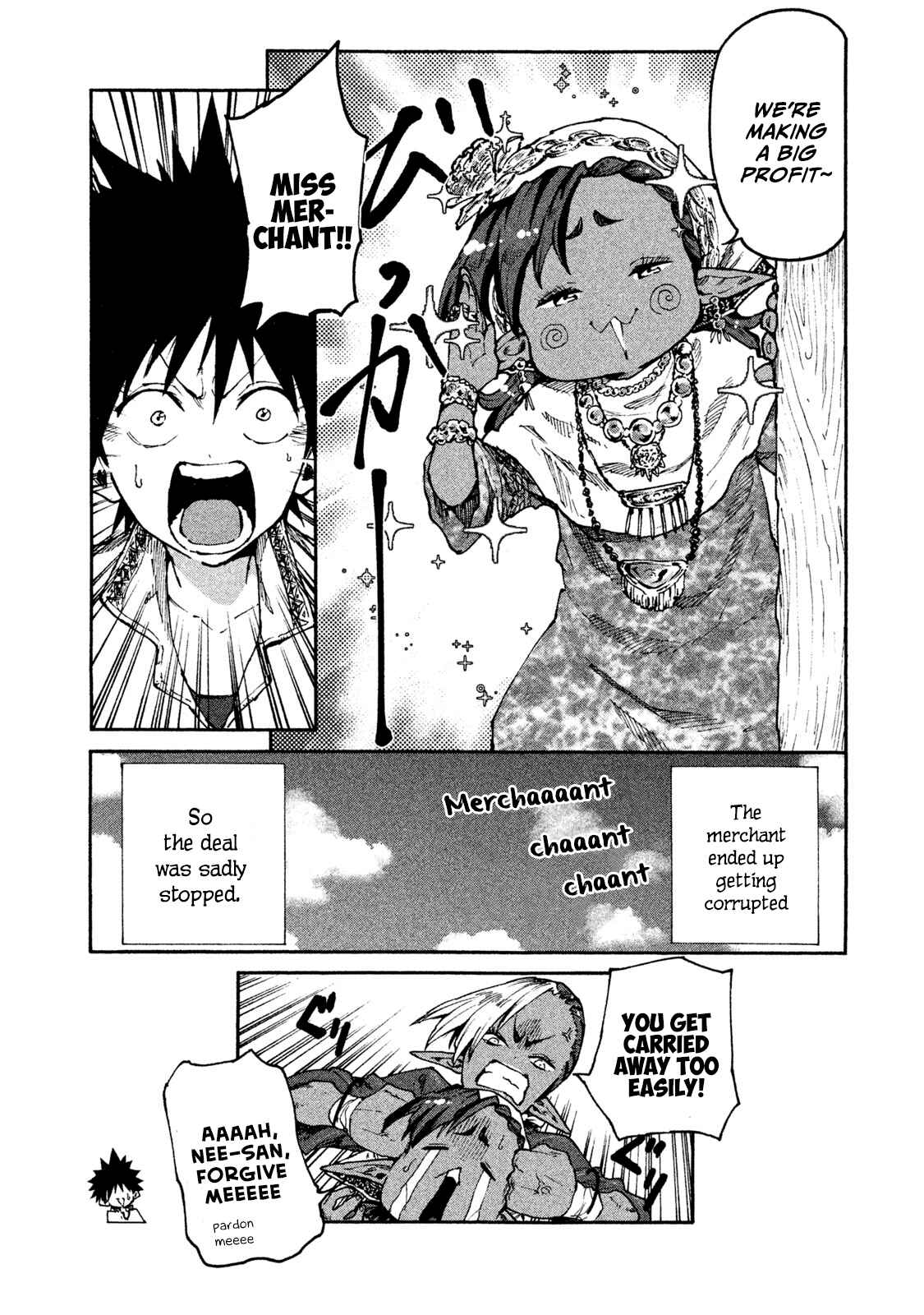 Mazumeshi Elf to Yuuboku gurashi Chapter 29 - Page 16