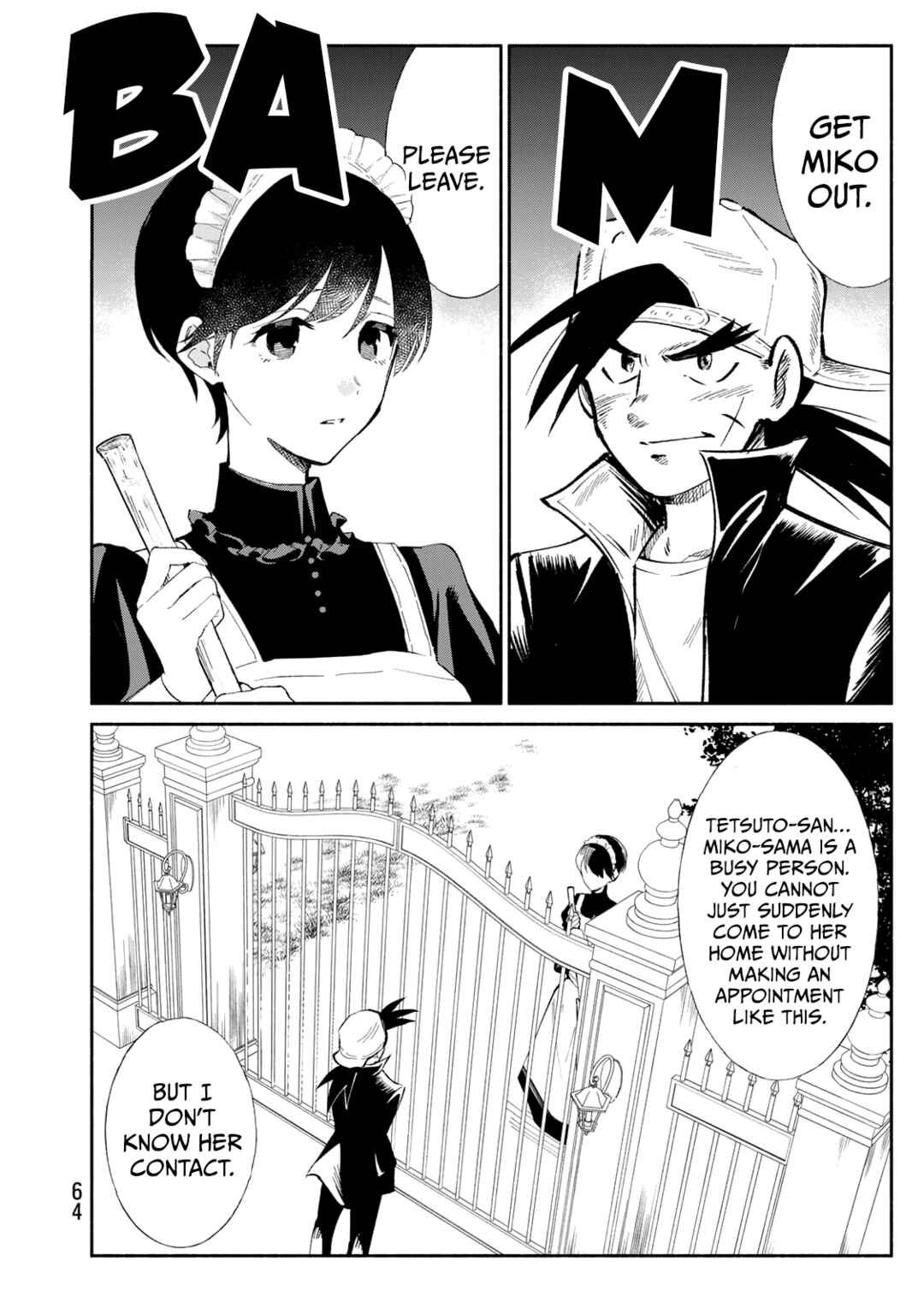 Tachinomi Goreijou Chapter 19 - Page 2