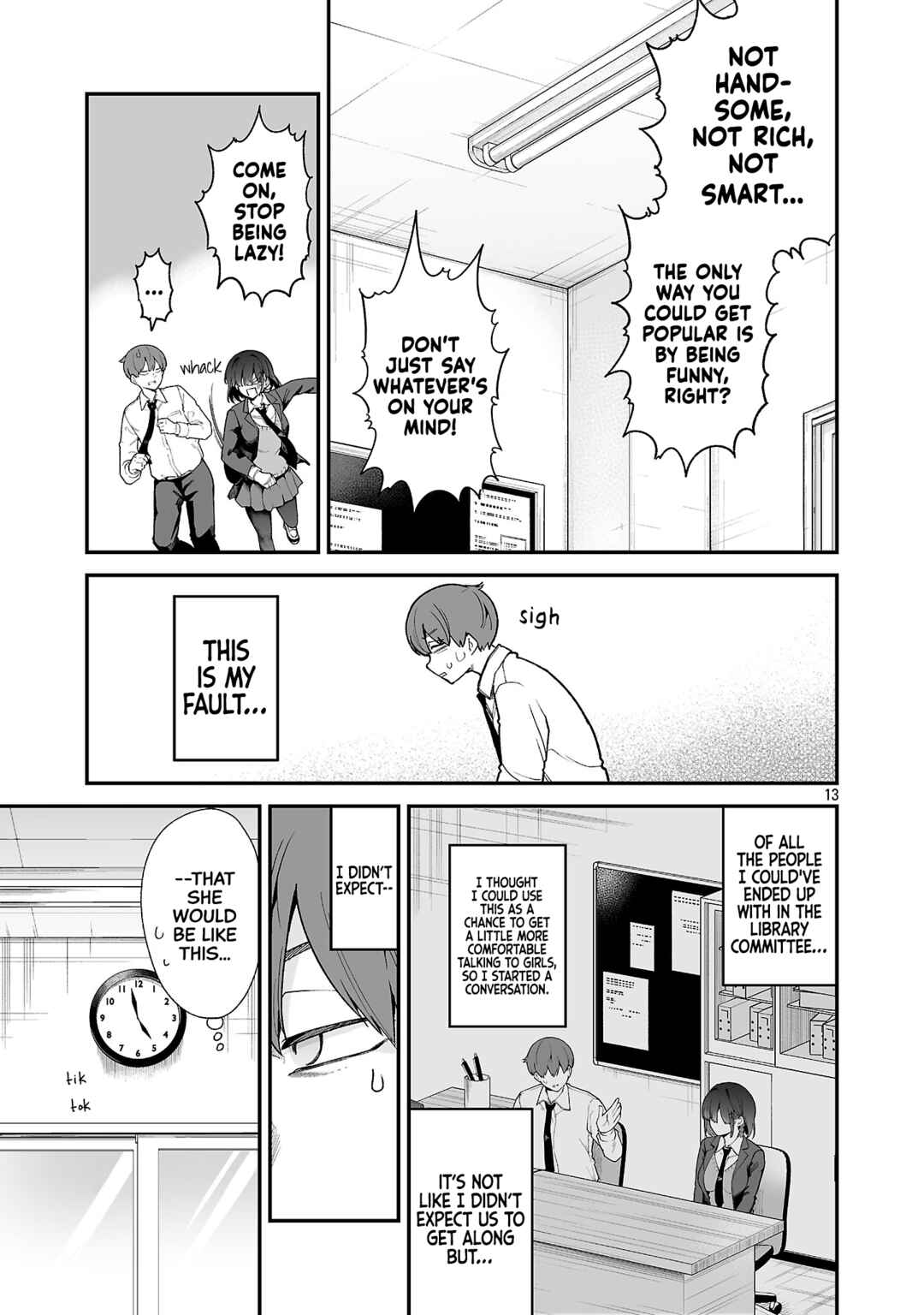 Onegai Desu Kara Uketekure Chapter 1 - Page 12