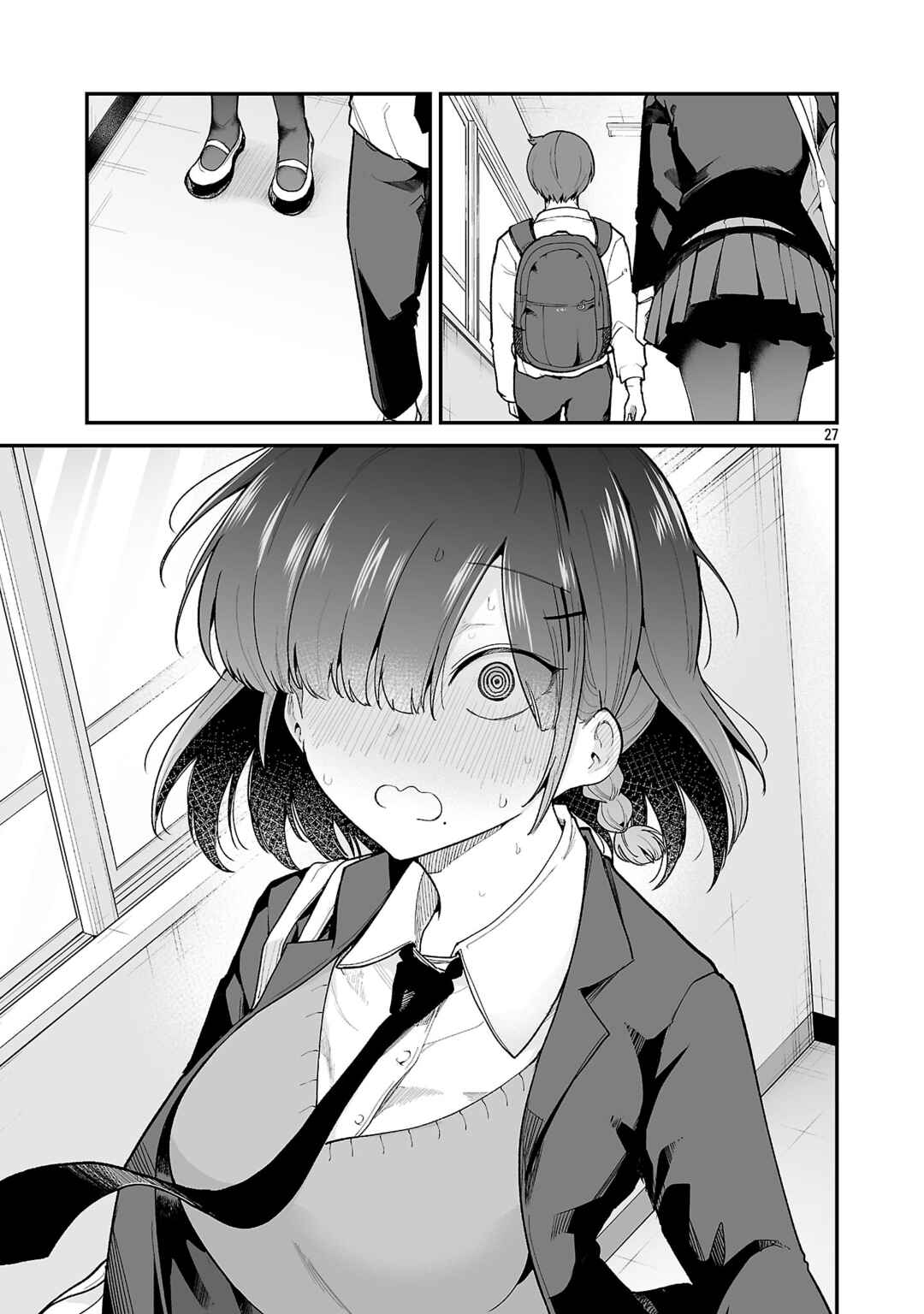 Onegai Desu Kara Uketekure Chapter 1 - Page 26