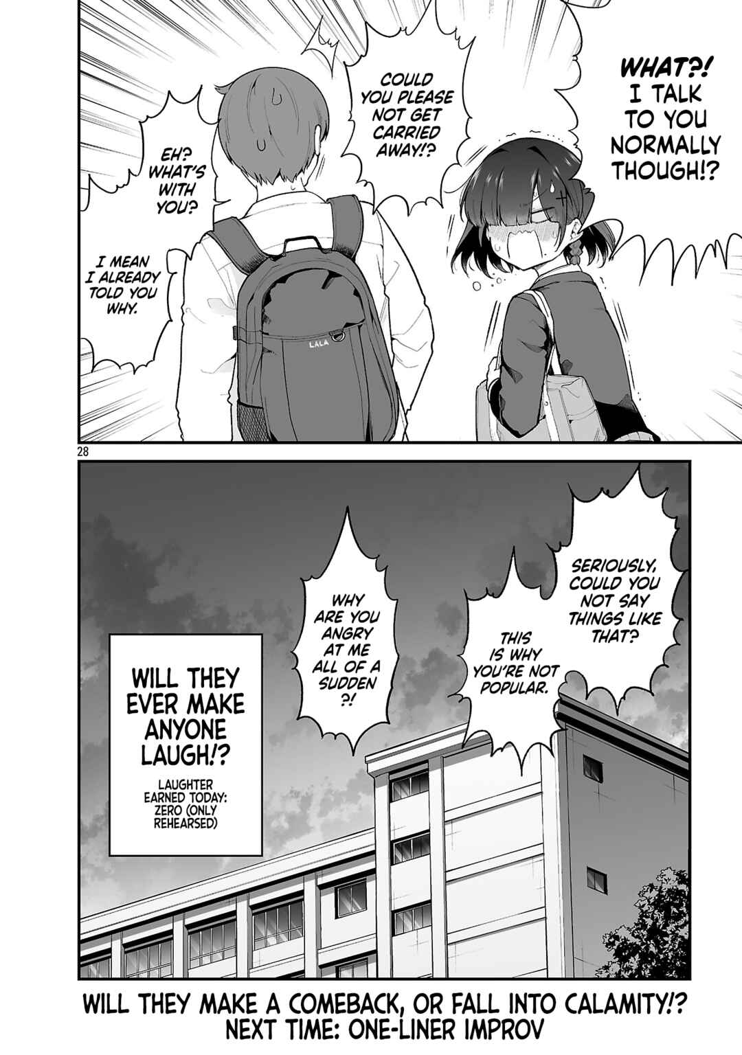 Onegai Desu Kara Uketekure Chapter 1 - Page 27