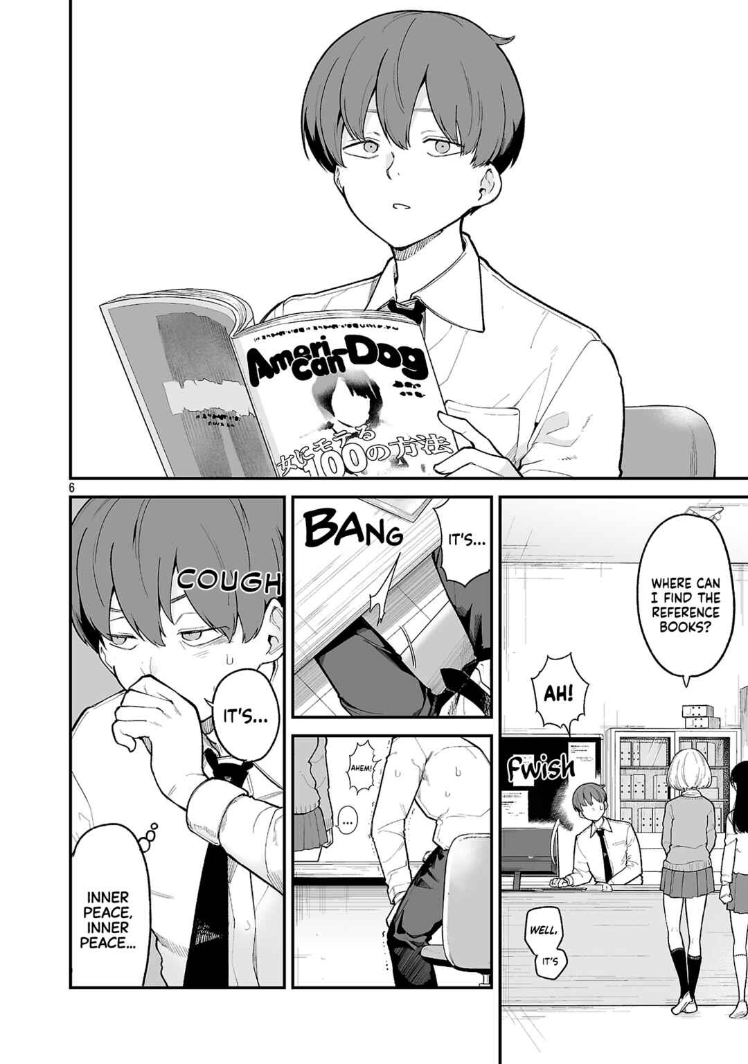 Onegai Desu Kara Uketekure Chapter 1 - Page 5