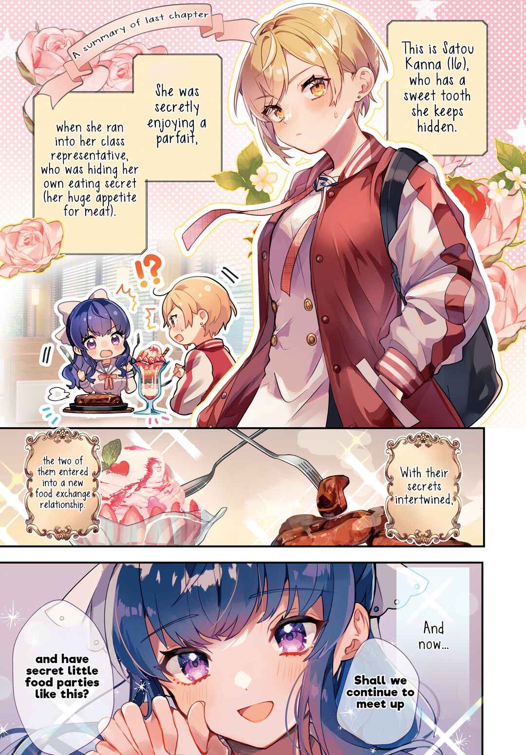 Sugar Meets Girl! Chapter 2 - Page 1