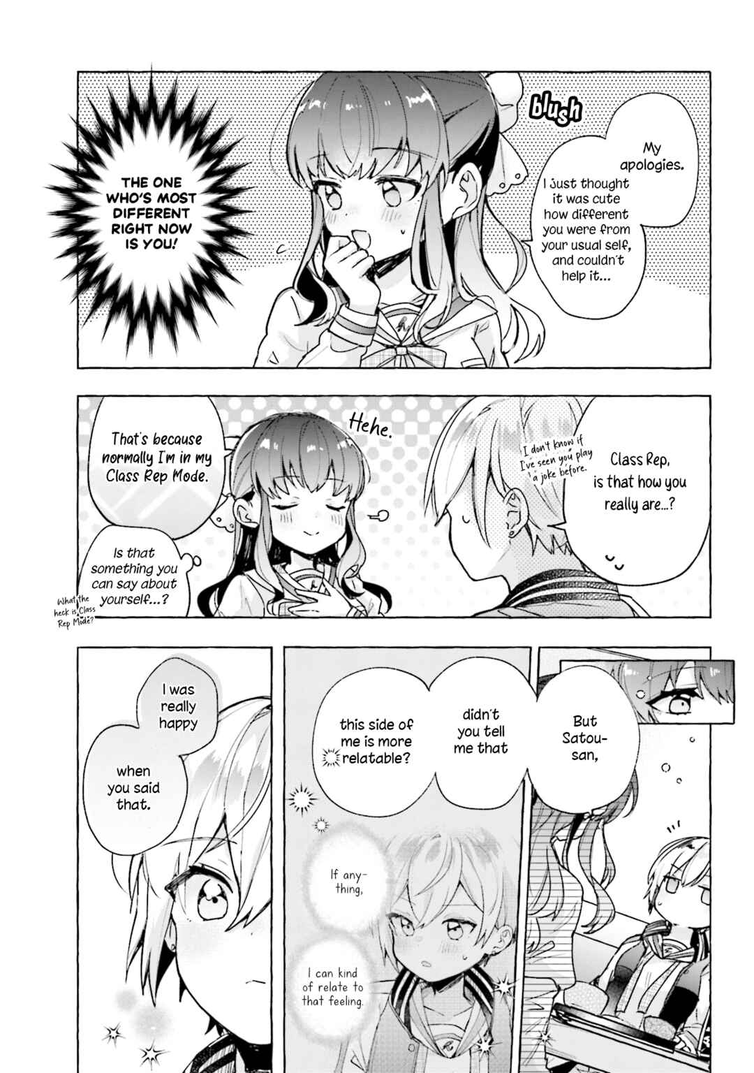 Sugar Meets Girl! Chapter 2 - Page 24