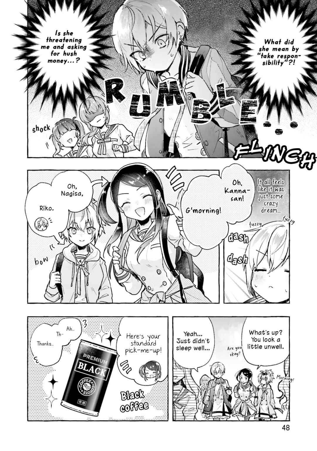 Sugar Meets Girl! Chapter 2 - Page 4