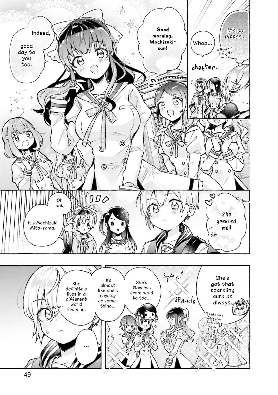 Sugar Meets Girl! Chapter 2 - Page 5