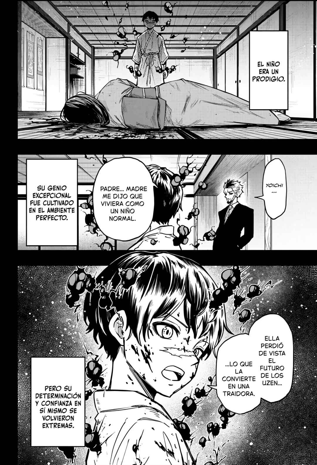 Shinobigoto Chapter 73 - Page 2