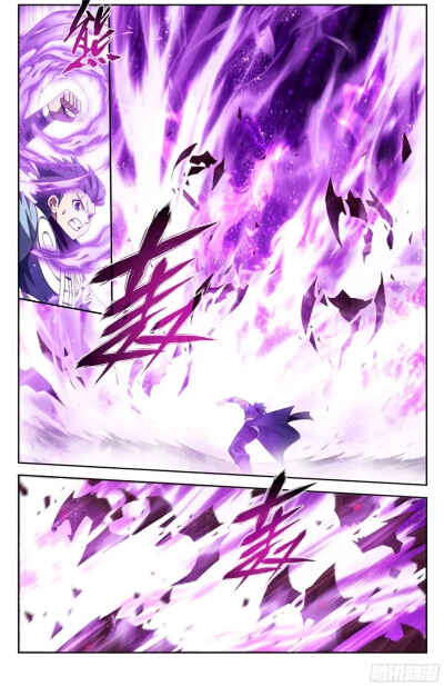 Dòupò Cāngqióng Chapter 372 - Page 22