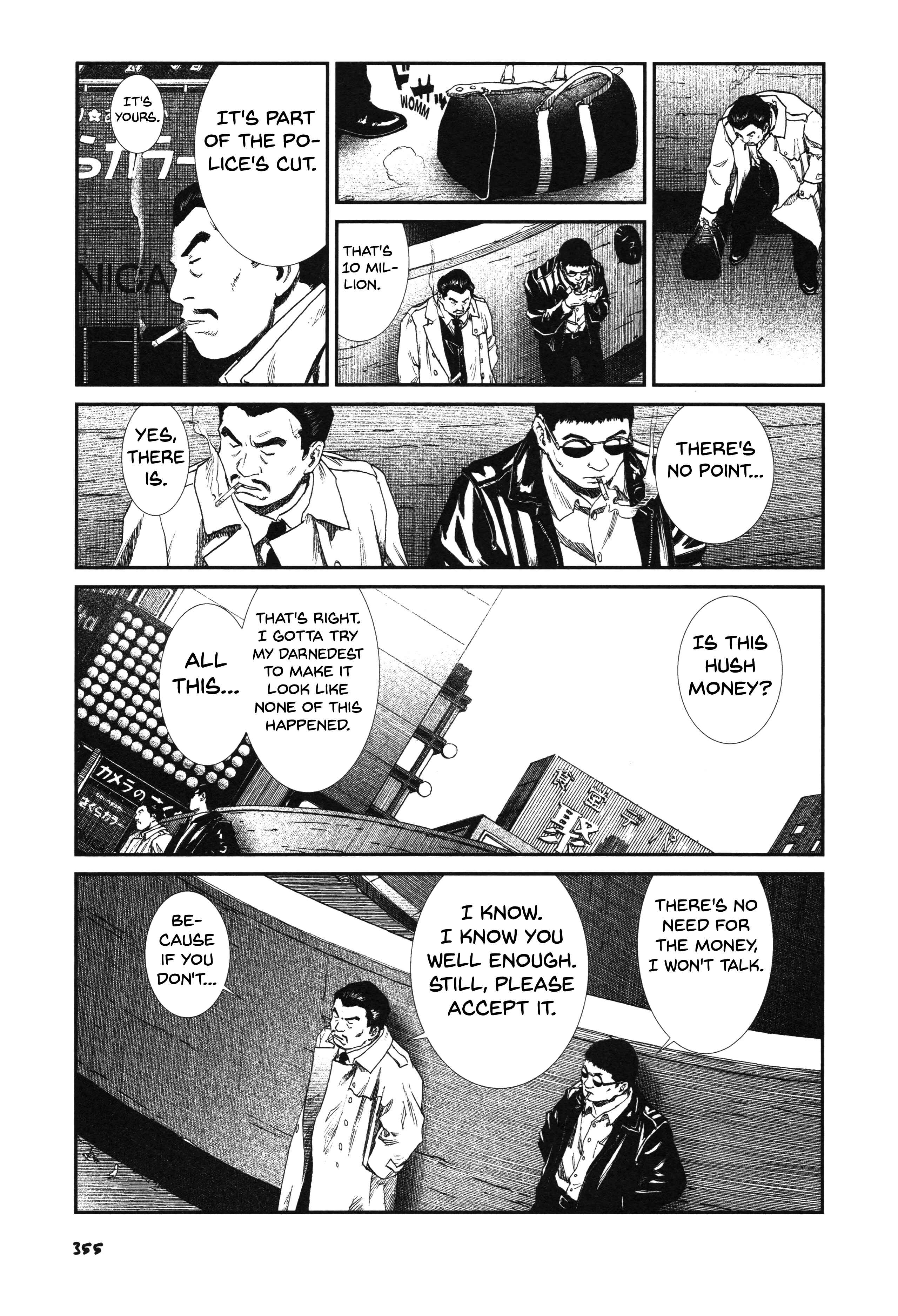 Unlucky Young Men Chapter 28 - Page 13