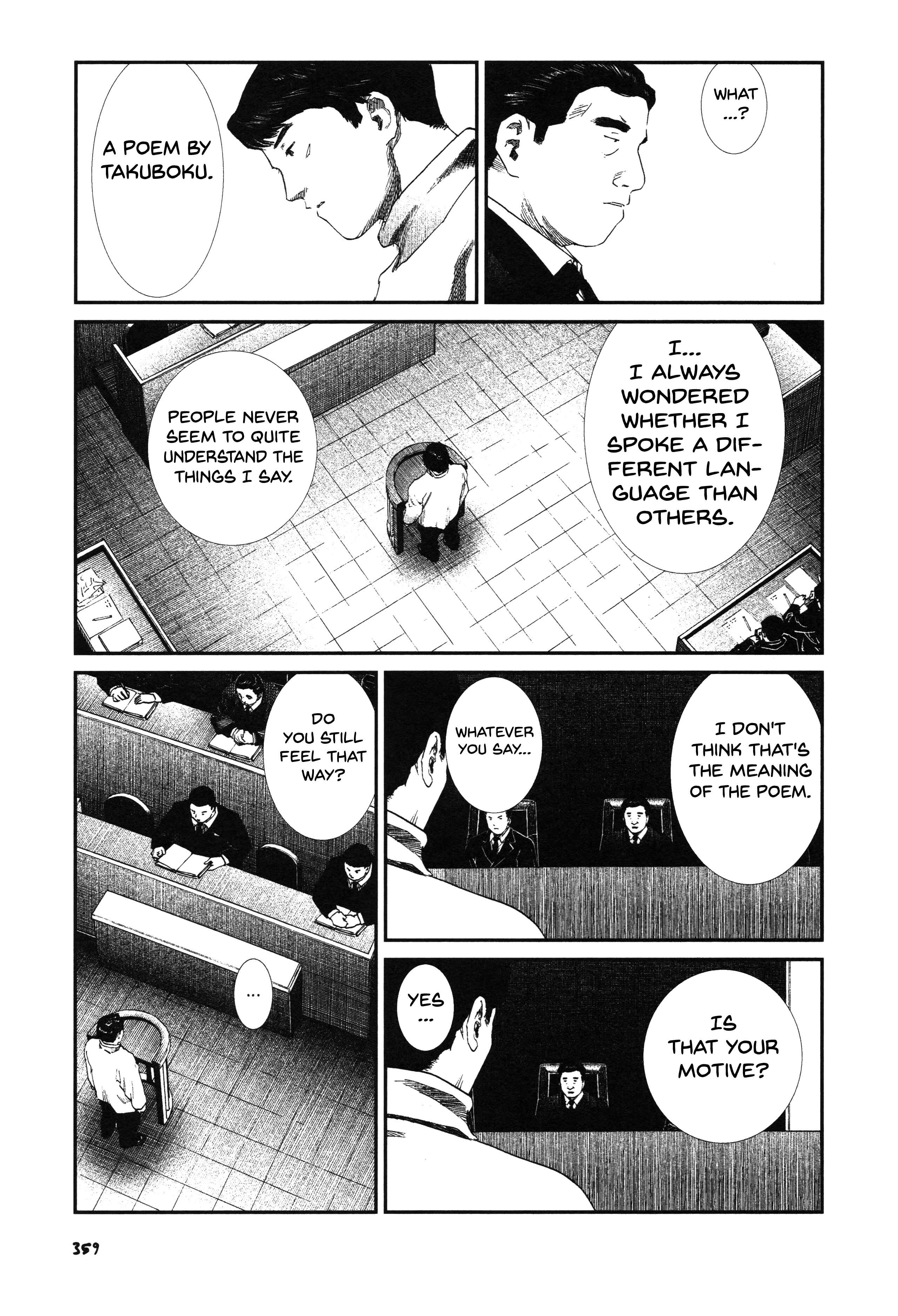 Unlucky Young Men Chapter 28 - Page 17