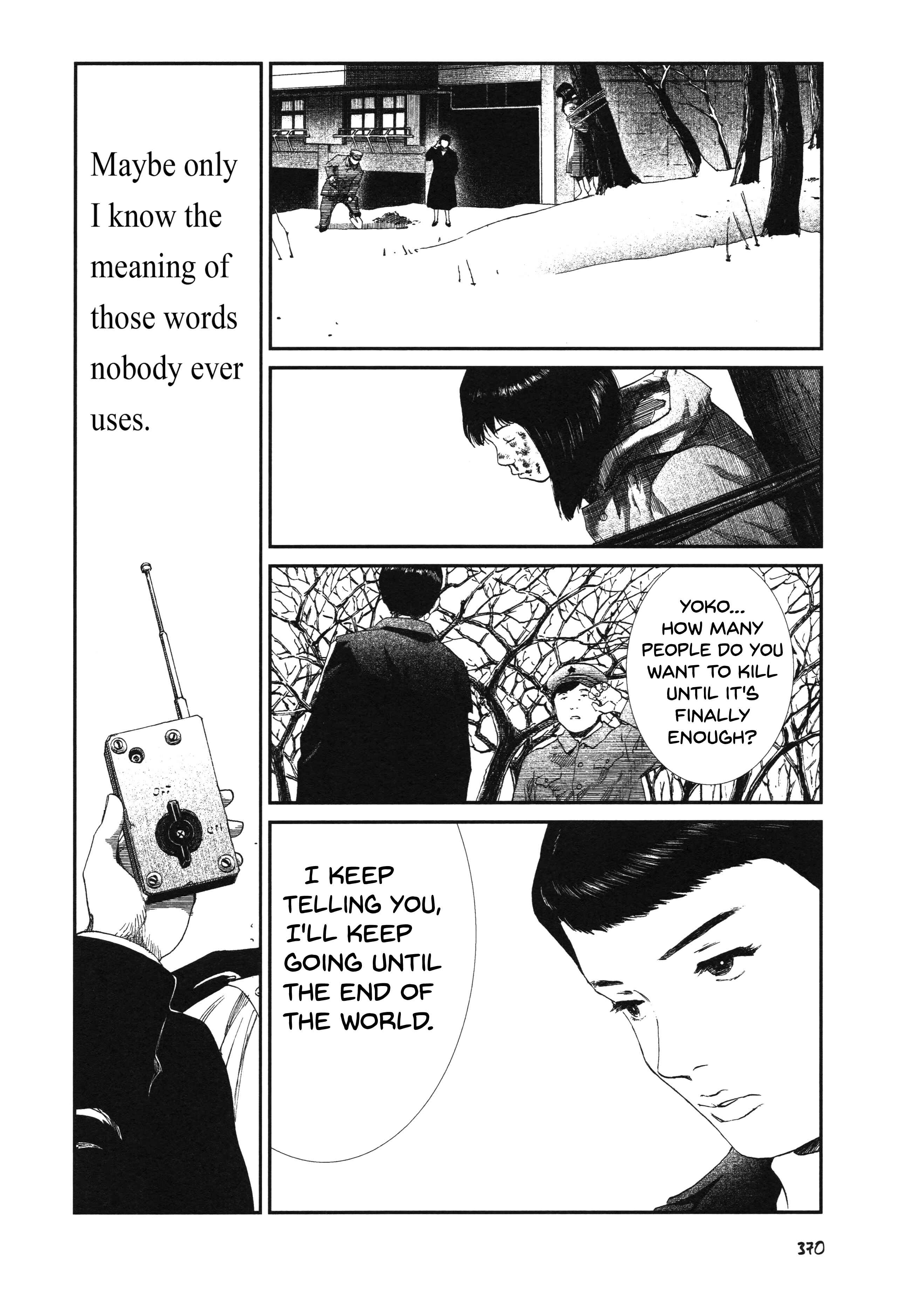 Unlucky Young Men Chapter 28 - Page 28