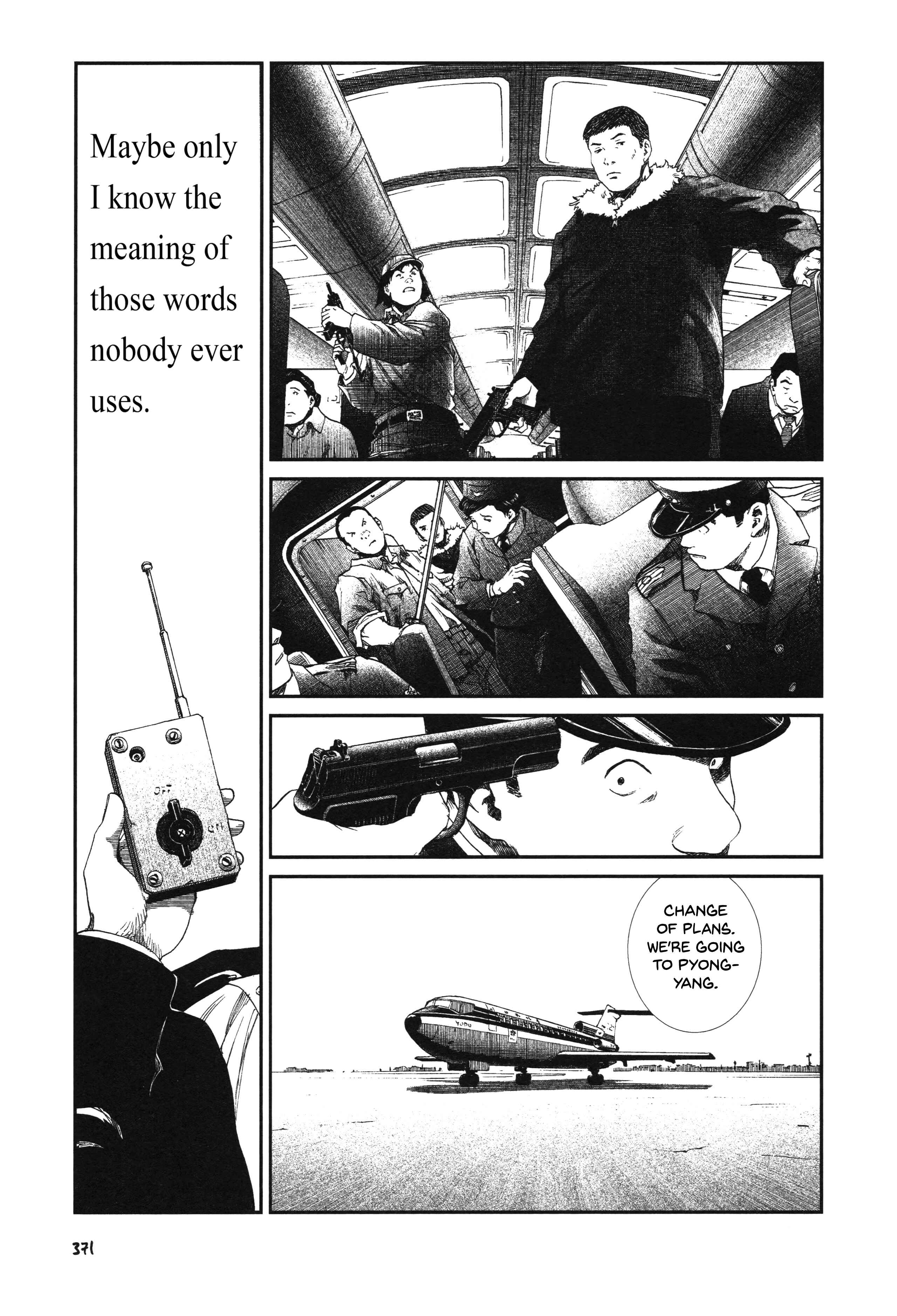 Unlucky Young Men Chapter 28 - Page 29