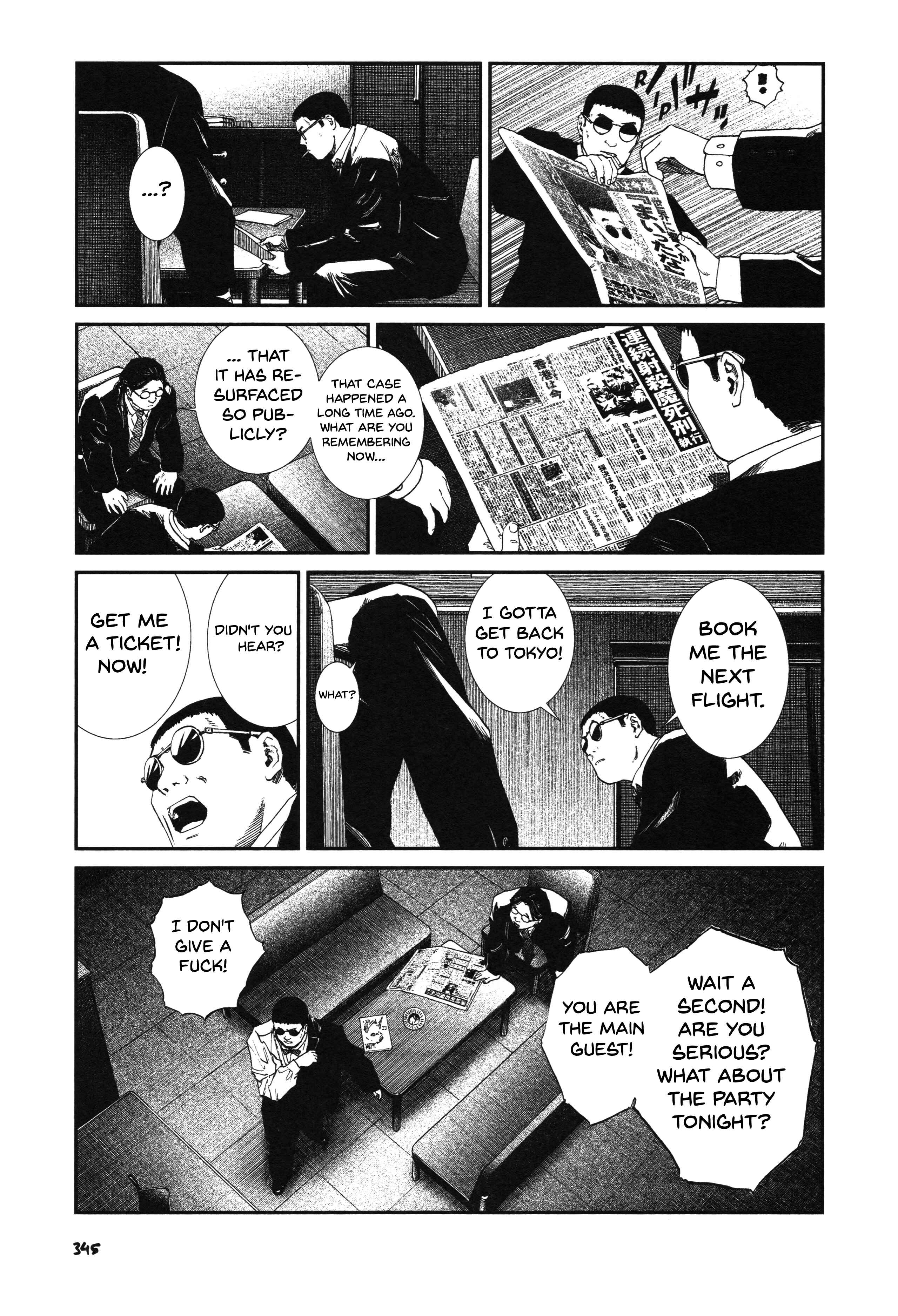 Unlucky Young Men Chapter 28 - Page 3