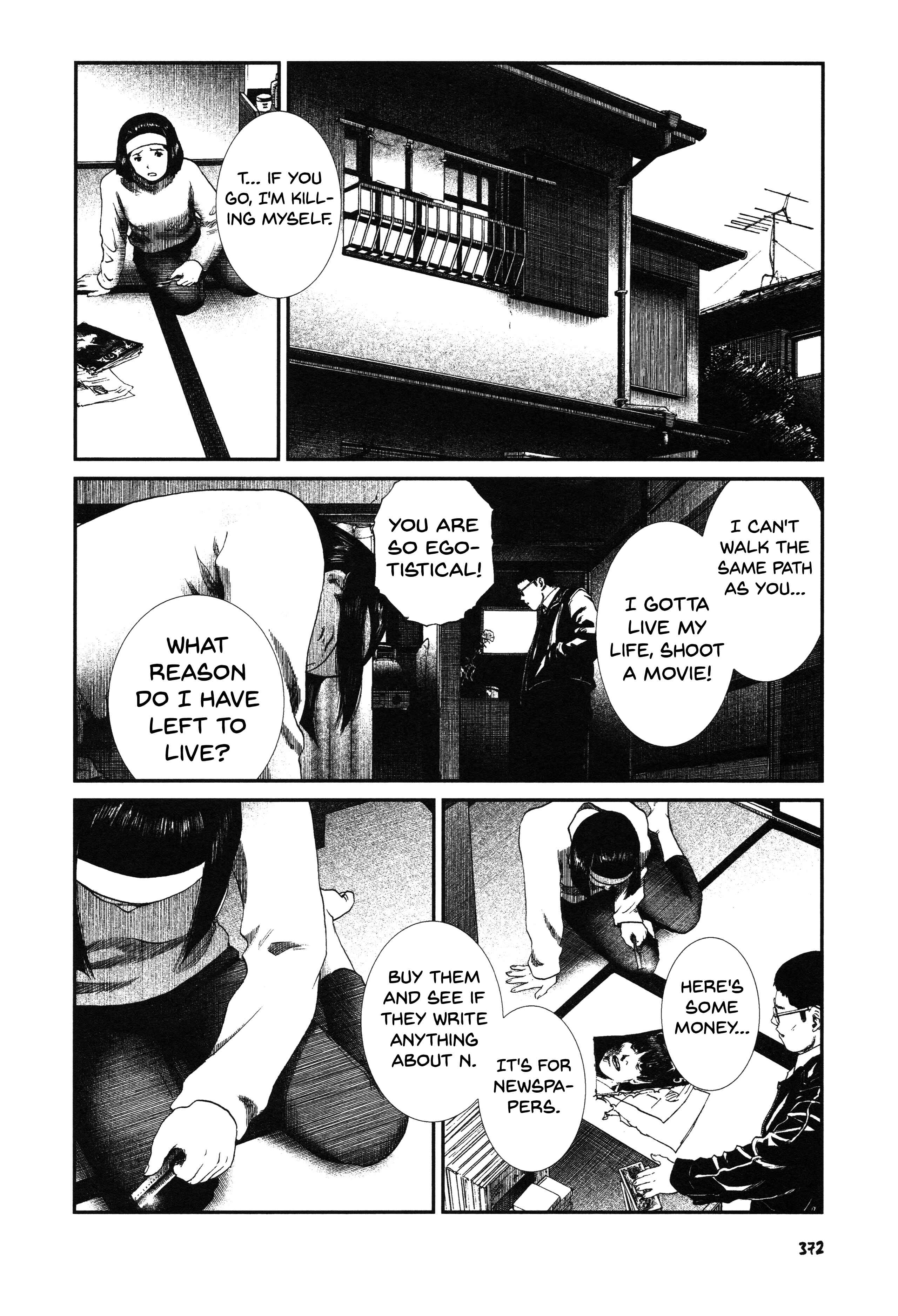 Unlucky Young Men Chapter 28 - Page 30