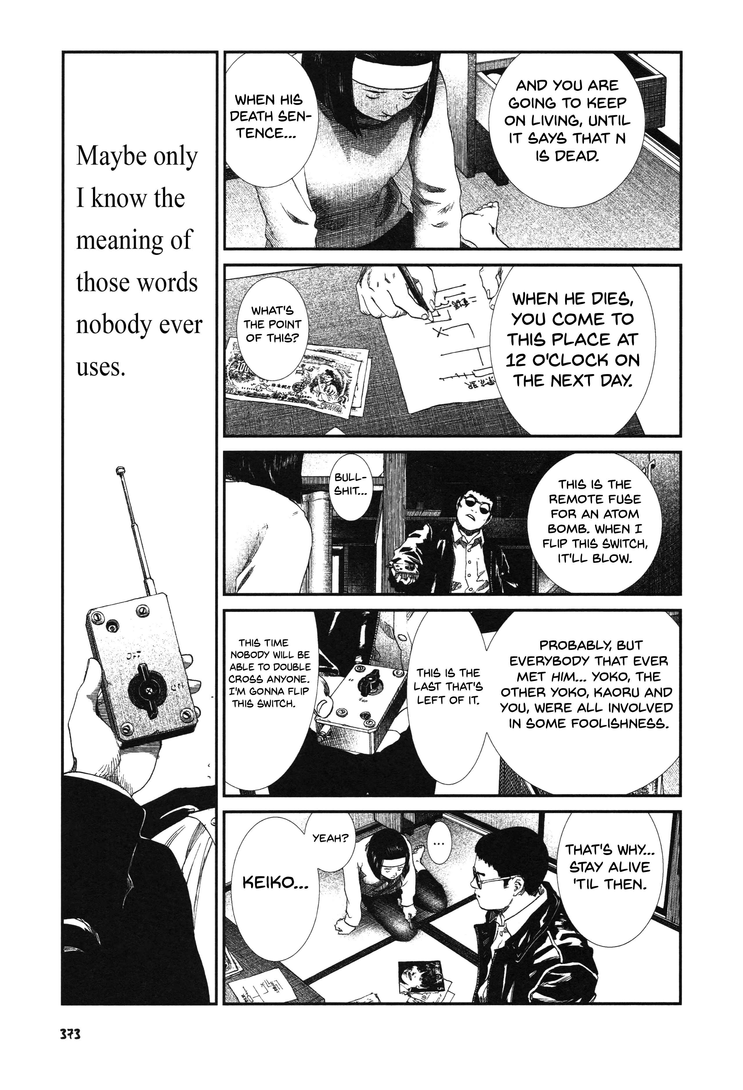 Unlucky Young Men Chapter 28 - Page 31