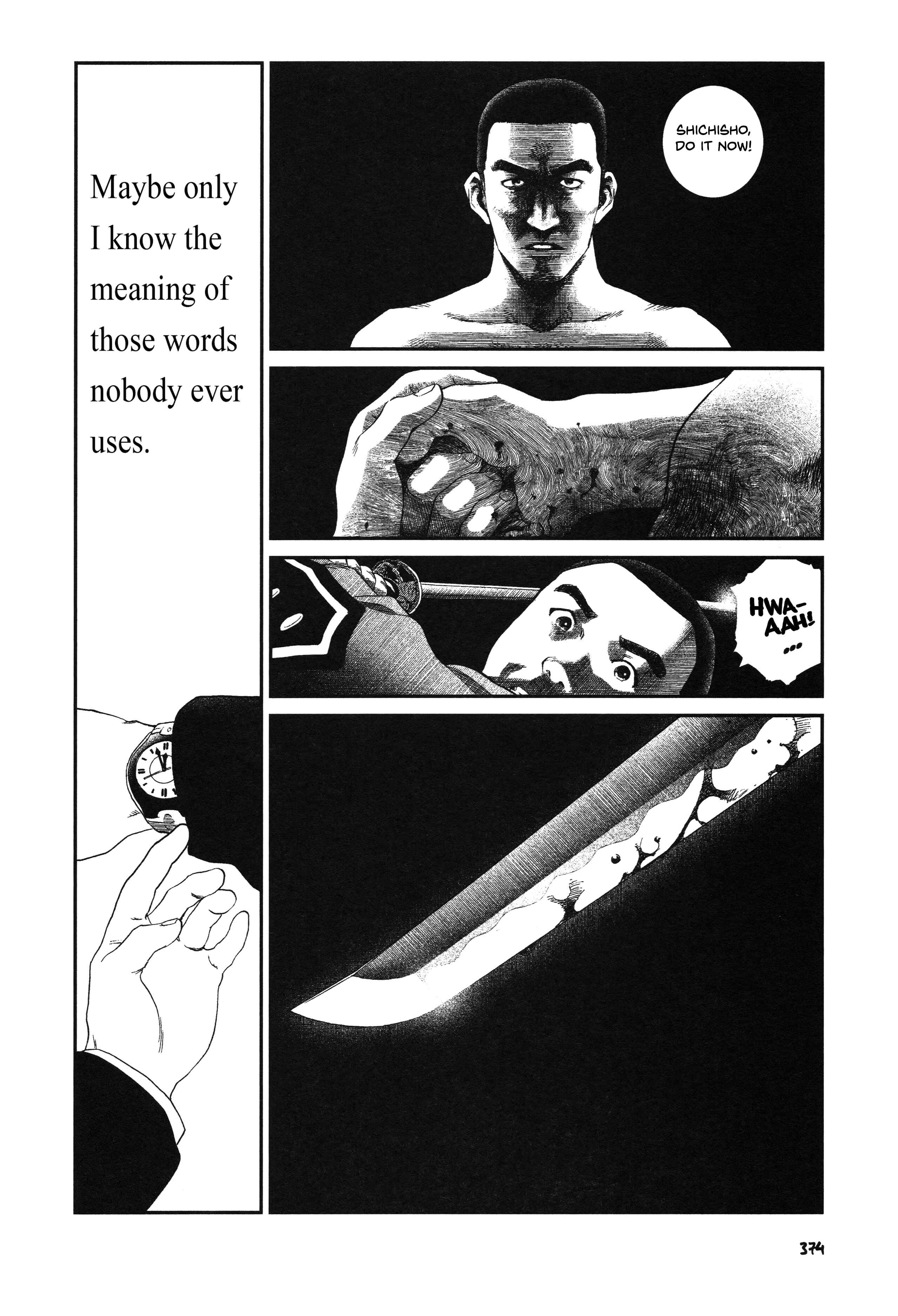 Unlucky Young Men Chapter 28 - Page 32