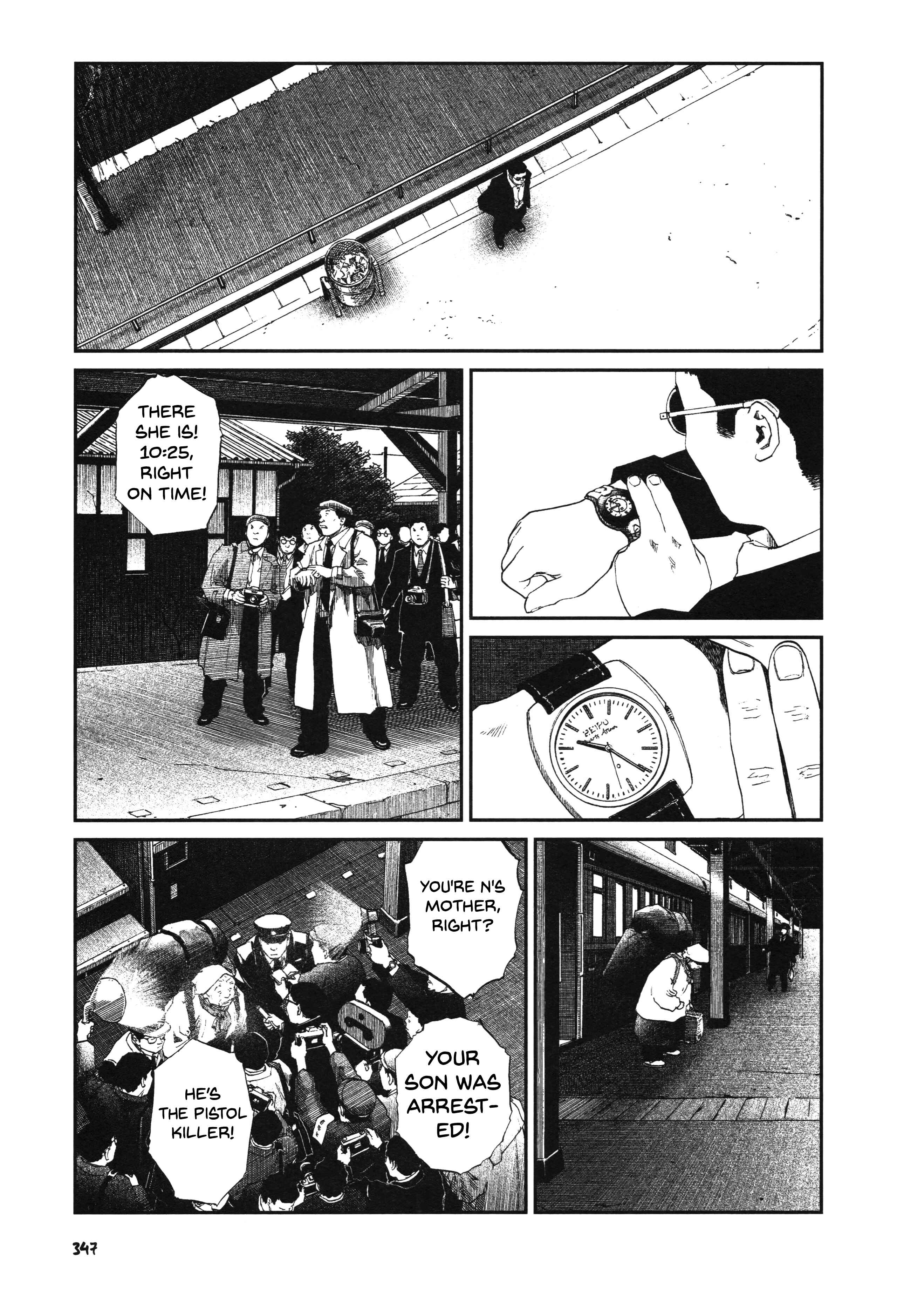 Unlucky Young Men Chapter 28 - Page 5