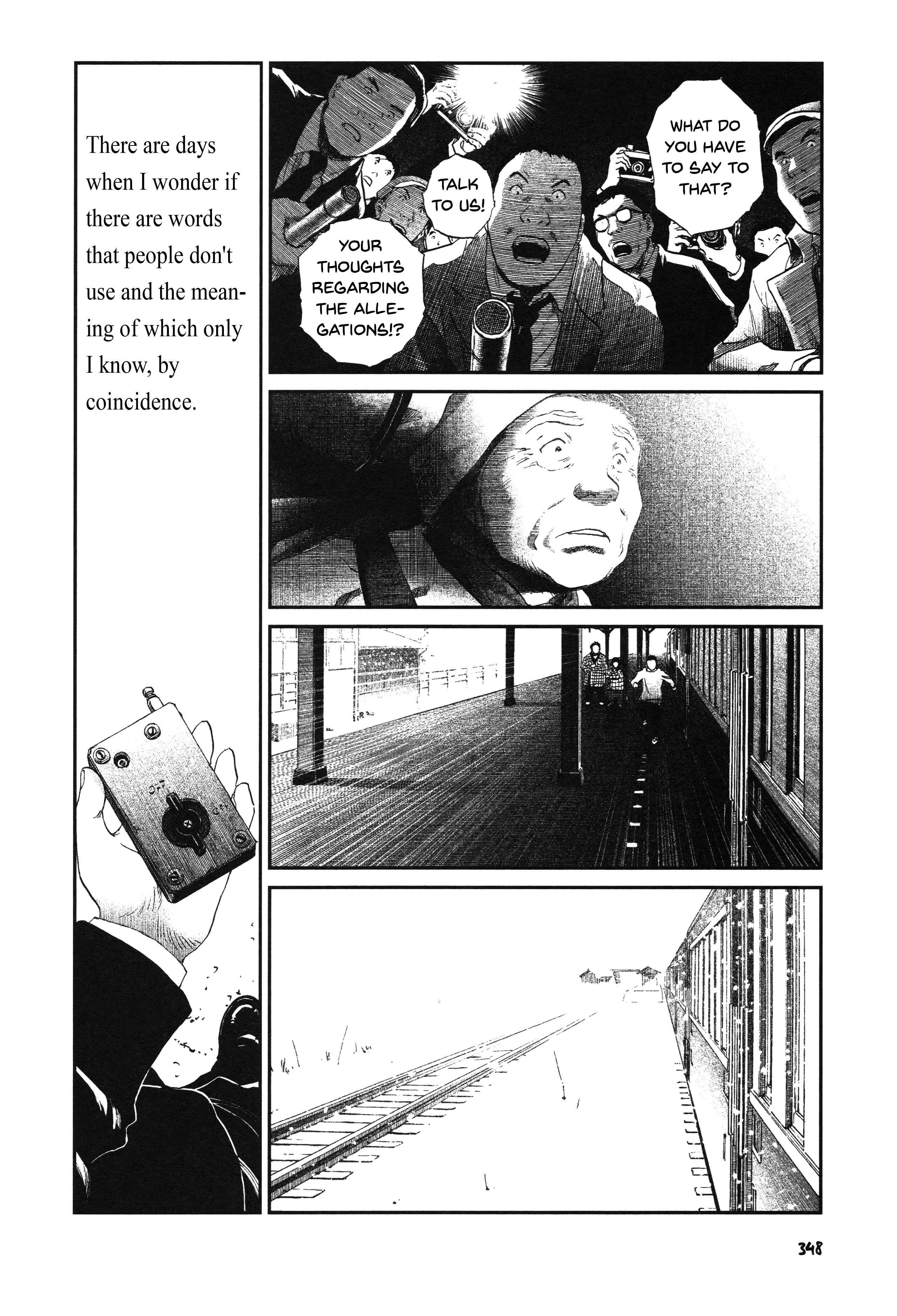 Unlucky Young Men Chapter 28 - Page 6