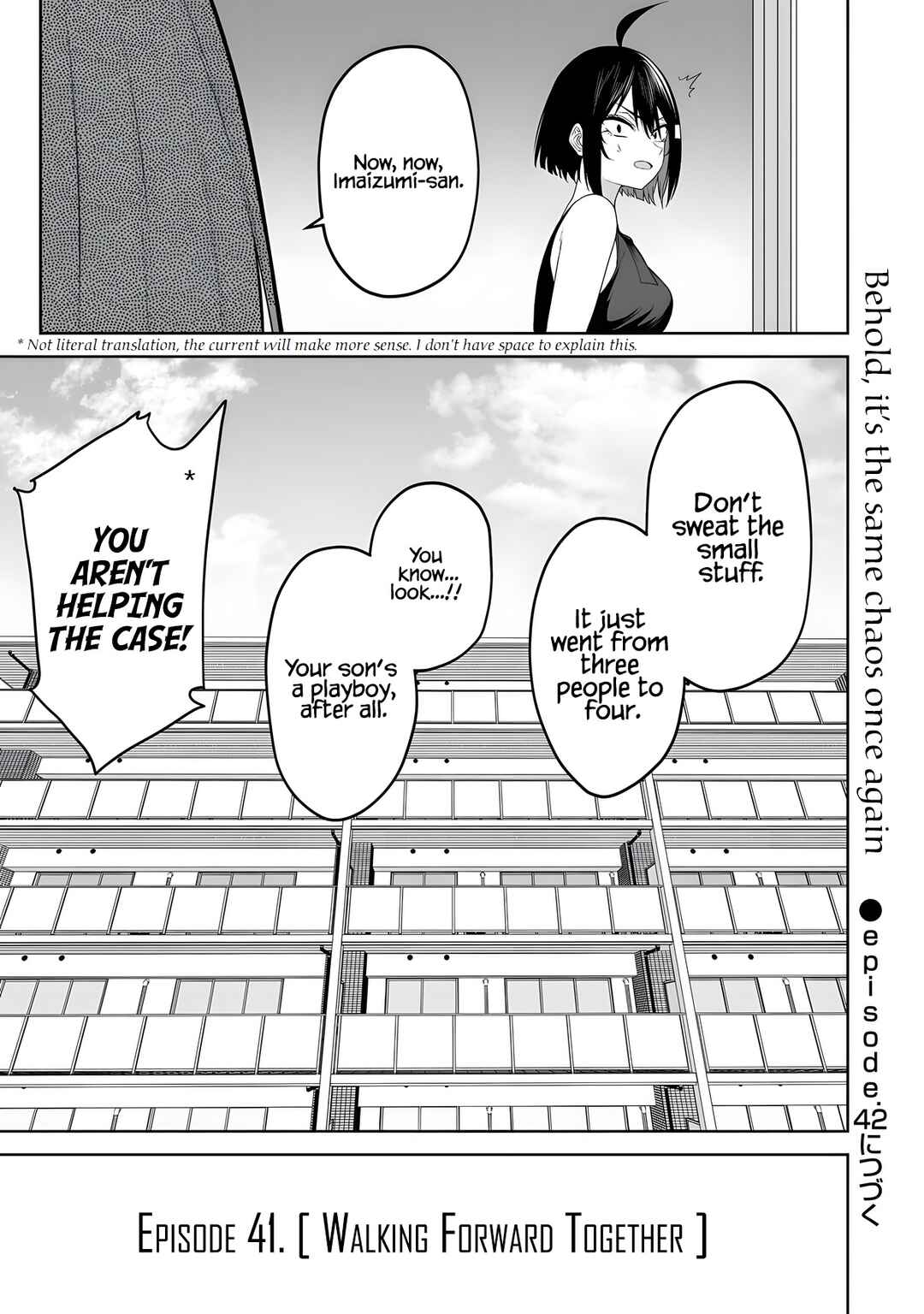 Imaizumin-chi wa Douyara Gal no Tamariba ni Natteru Rashii ~DEEP~ Chapter 41 - Page 24
