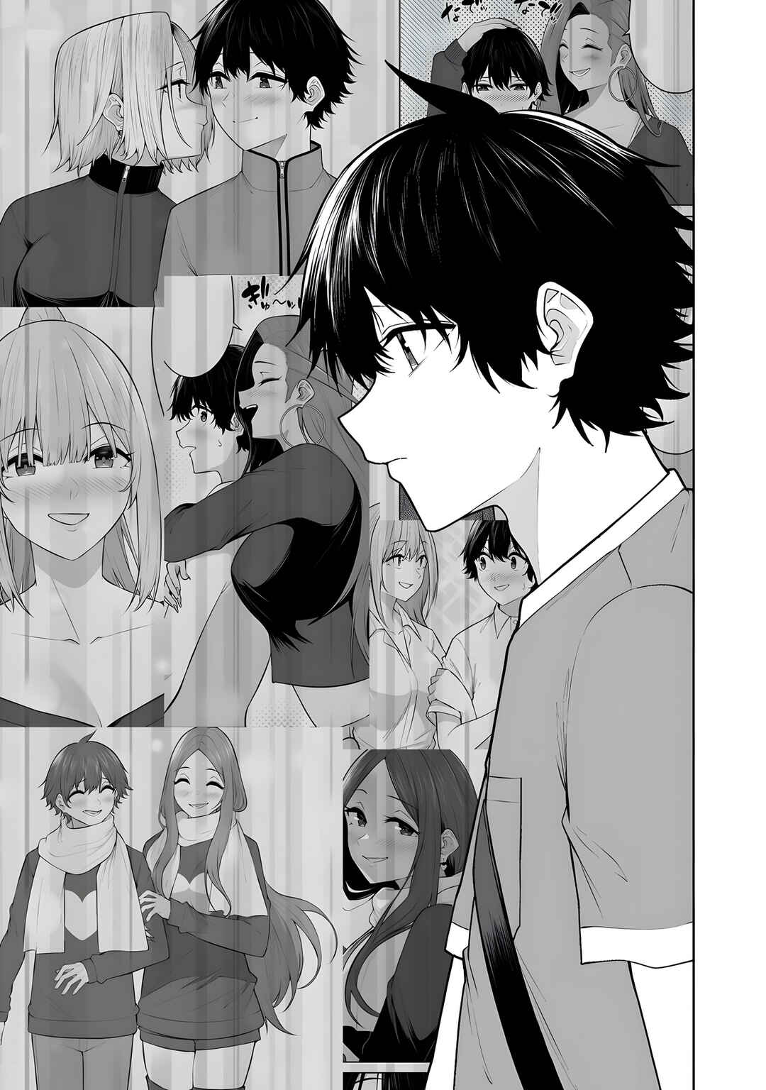 Imaizumin-chi wa Douyara Gal no Tamariba ni Natteru Rashii ~DEEP~ Chapter 41 - Page 4