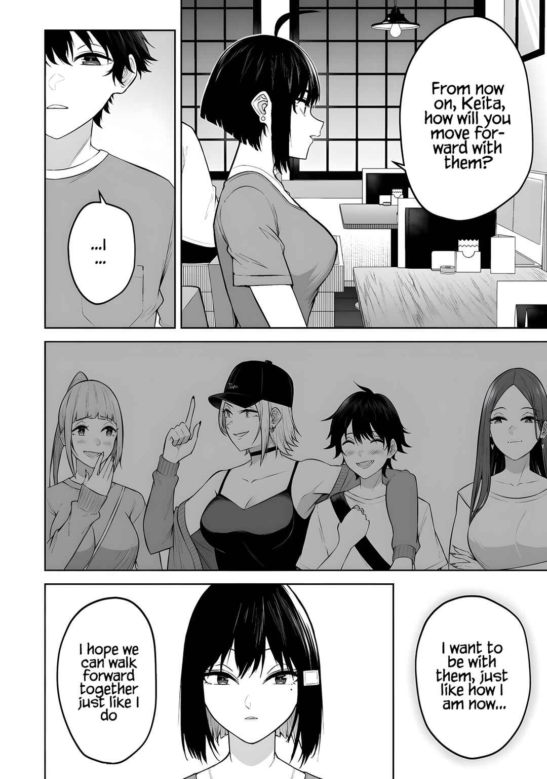 Imaizumin-chi wa Douyara Gal no Tamariba ni Natteru Rashii ~DEEP~ Chapter 41 - Page 9
