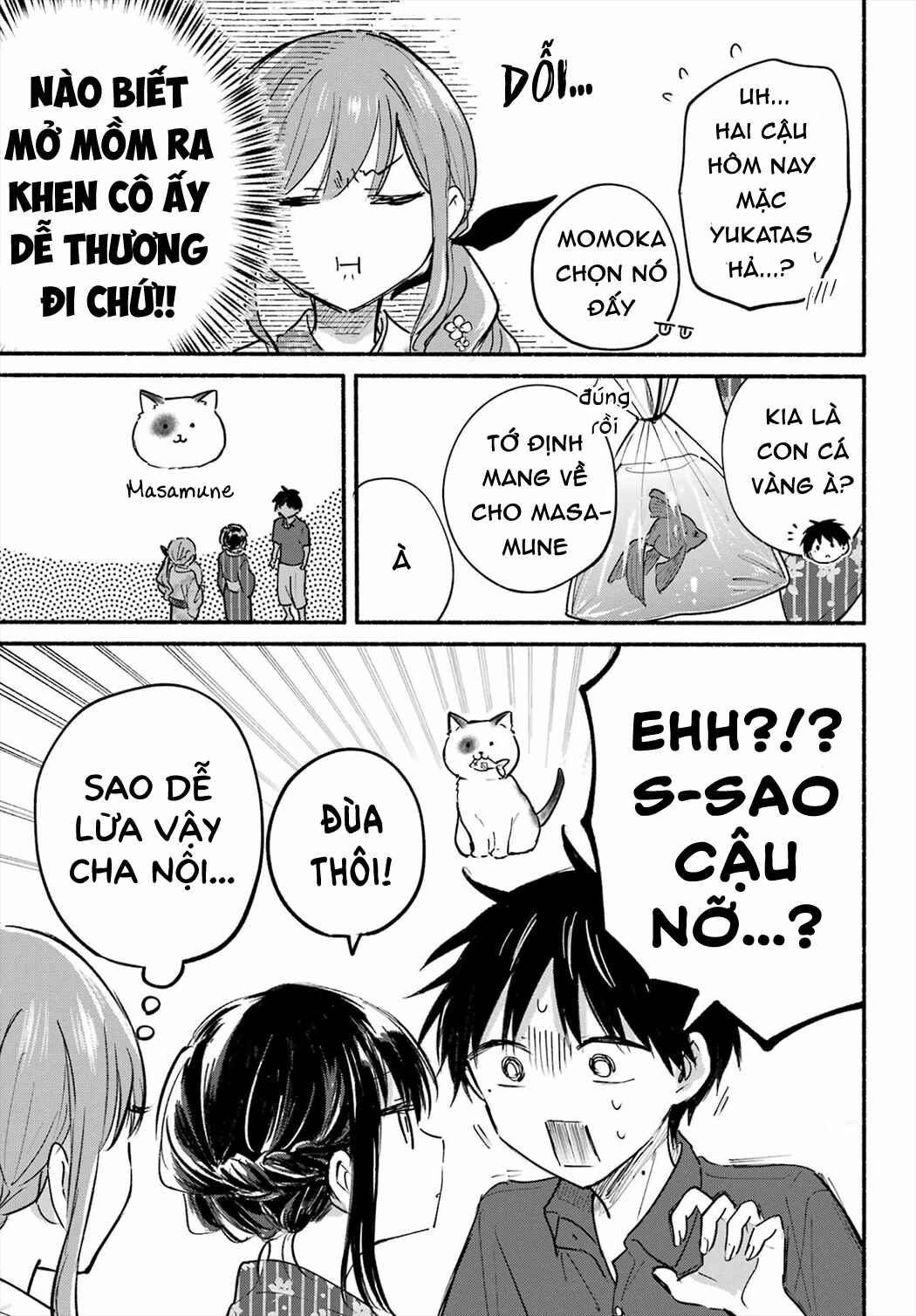 Tonari no Neko to Koi Shirazu Chapter 16 - Page 15
