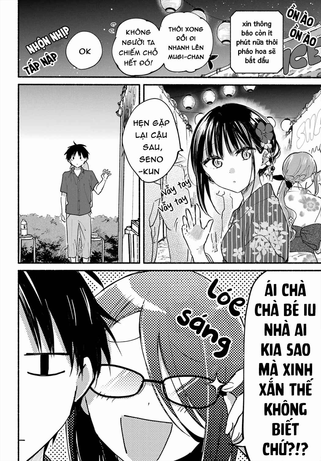 Tonari no Neko to Koi Shirazu Chapter 16 - Page 16