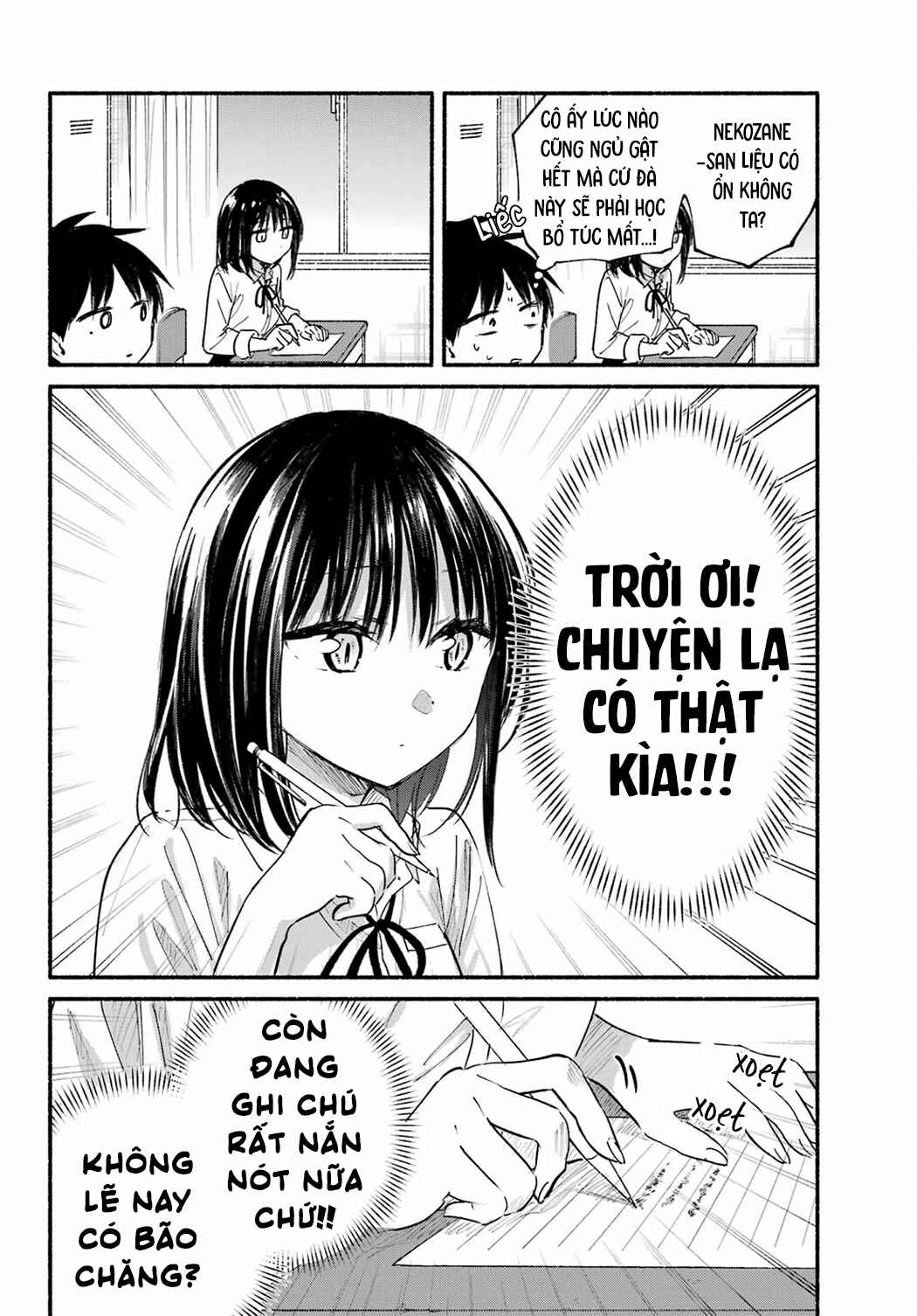 Tonari no Neko to Koi Shirazu Chapter 16 - Page 2
