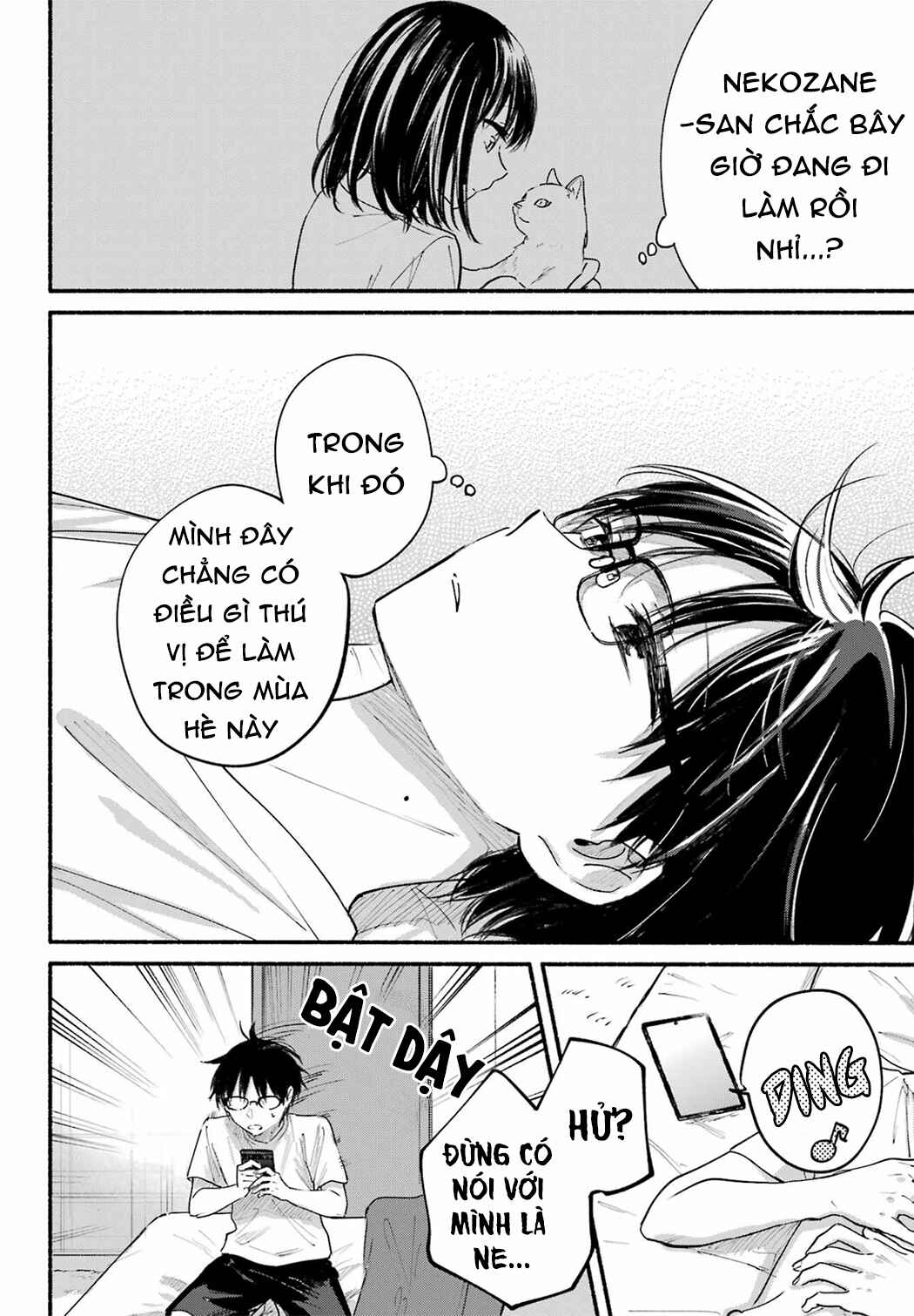 Tonari no Neko to Koi Shirazu Chapter 16 - Page 6