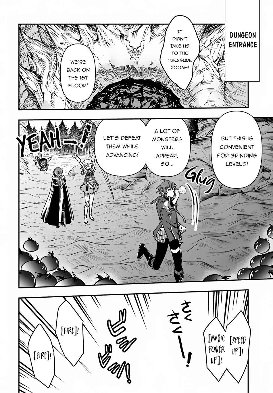 Kanzen Kaihi Healer no Kiseki Chapter 48 - Page 7