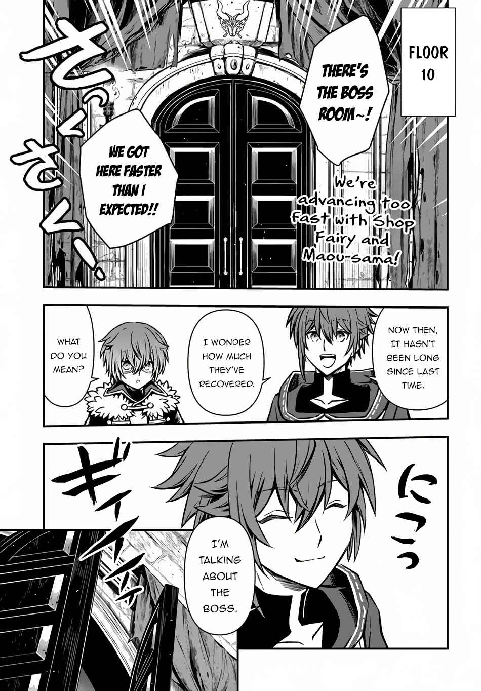 Kanzen Kaihi Healer no Kiseki Chapter 48 - Page 8