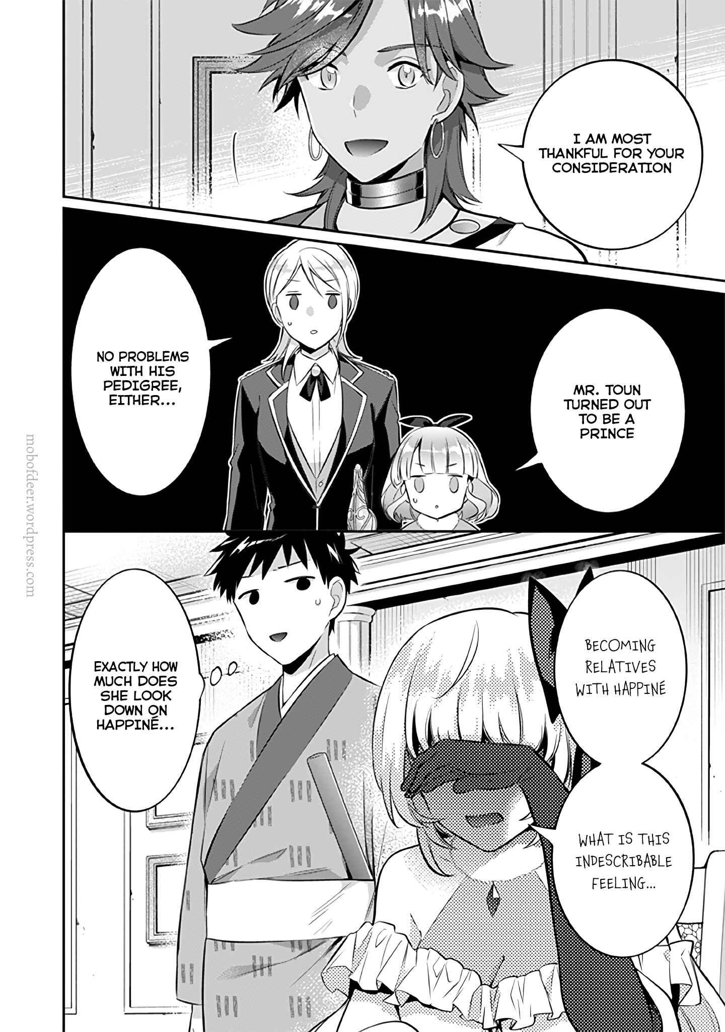 Jimi na Kensei wa Sore Demo Saikyou desu Chapter 19 - Page 17