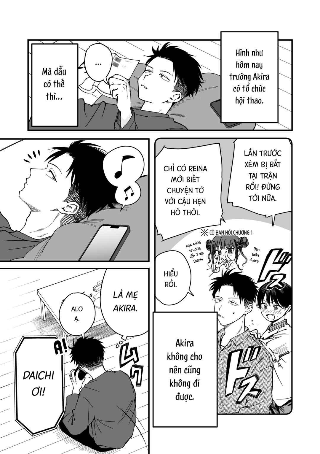 Boyish Kanojo ga Kawaisugiru Chapter 5 - Page 2