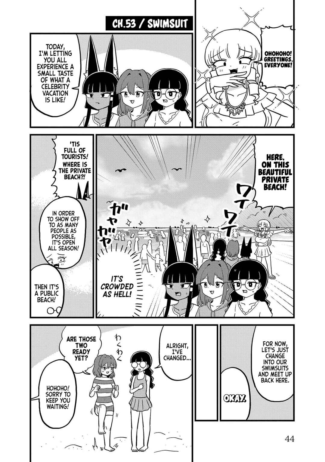 Mount Celeb Kaneda-san Chapter 53 - Page 1